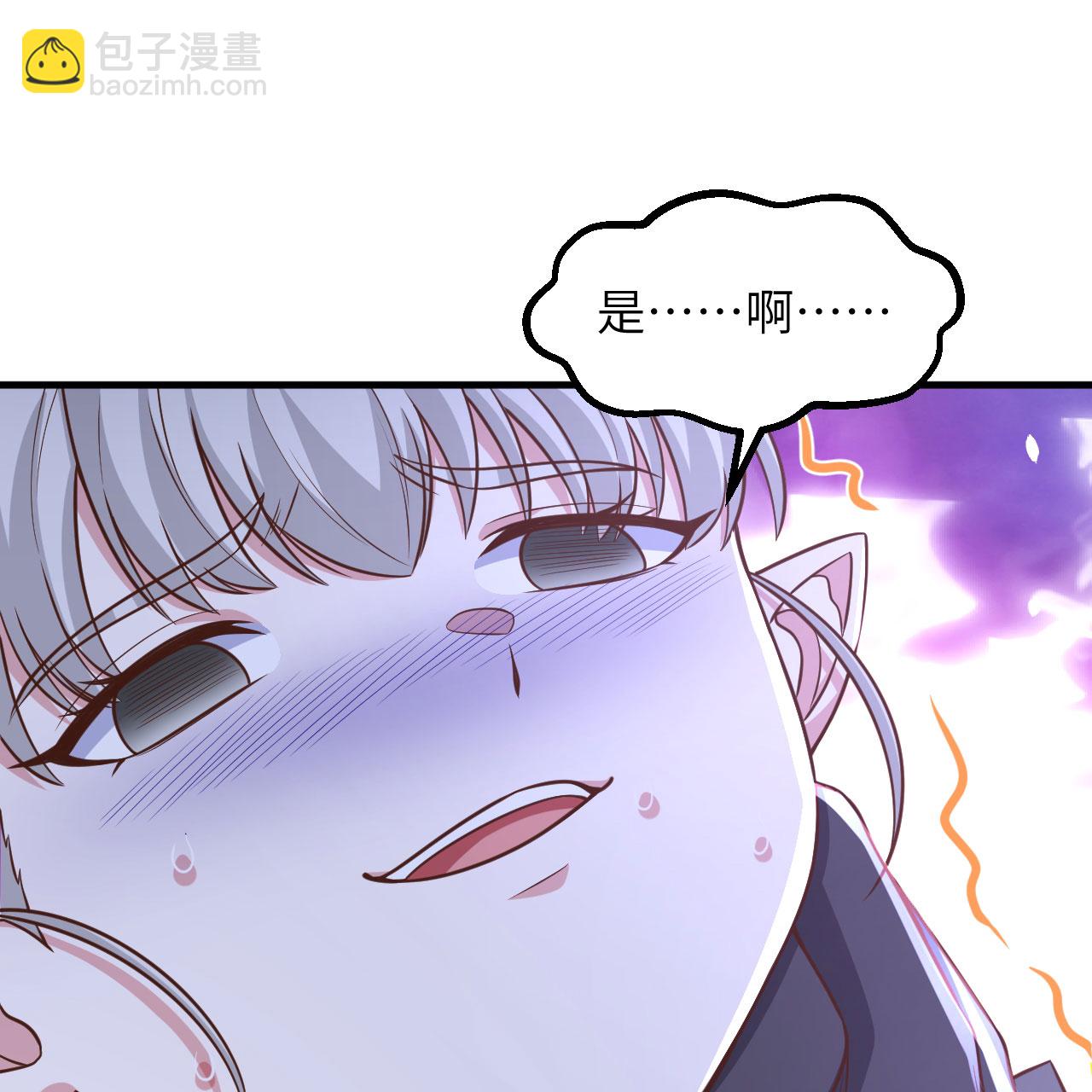 第495话(1/2)-第500话