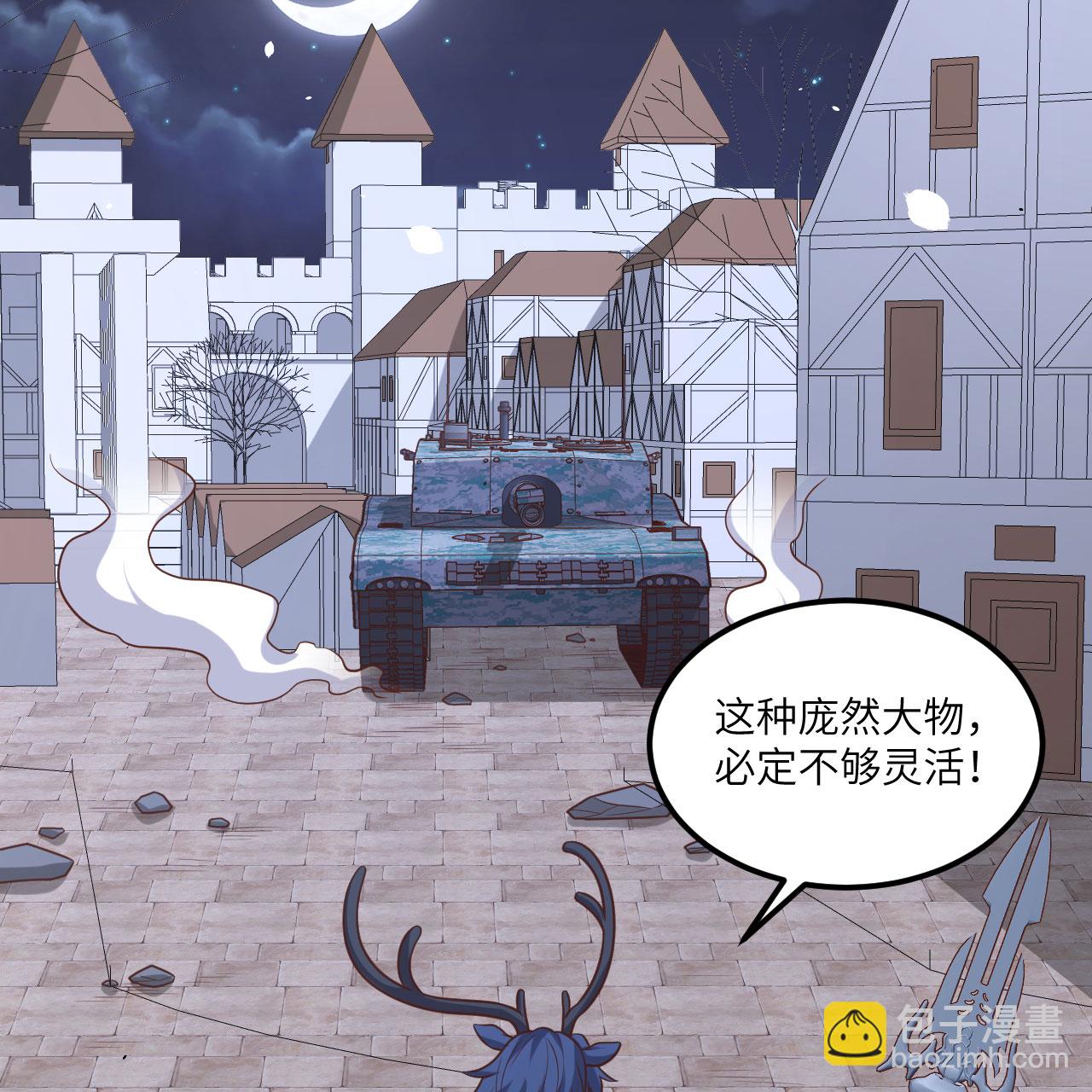 第497话(1/2)-第502话