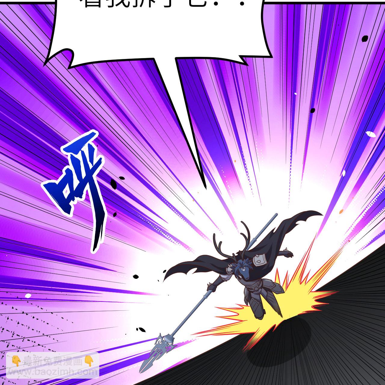 第497话(1/2)-第502话