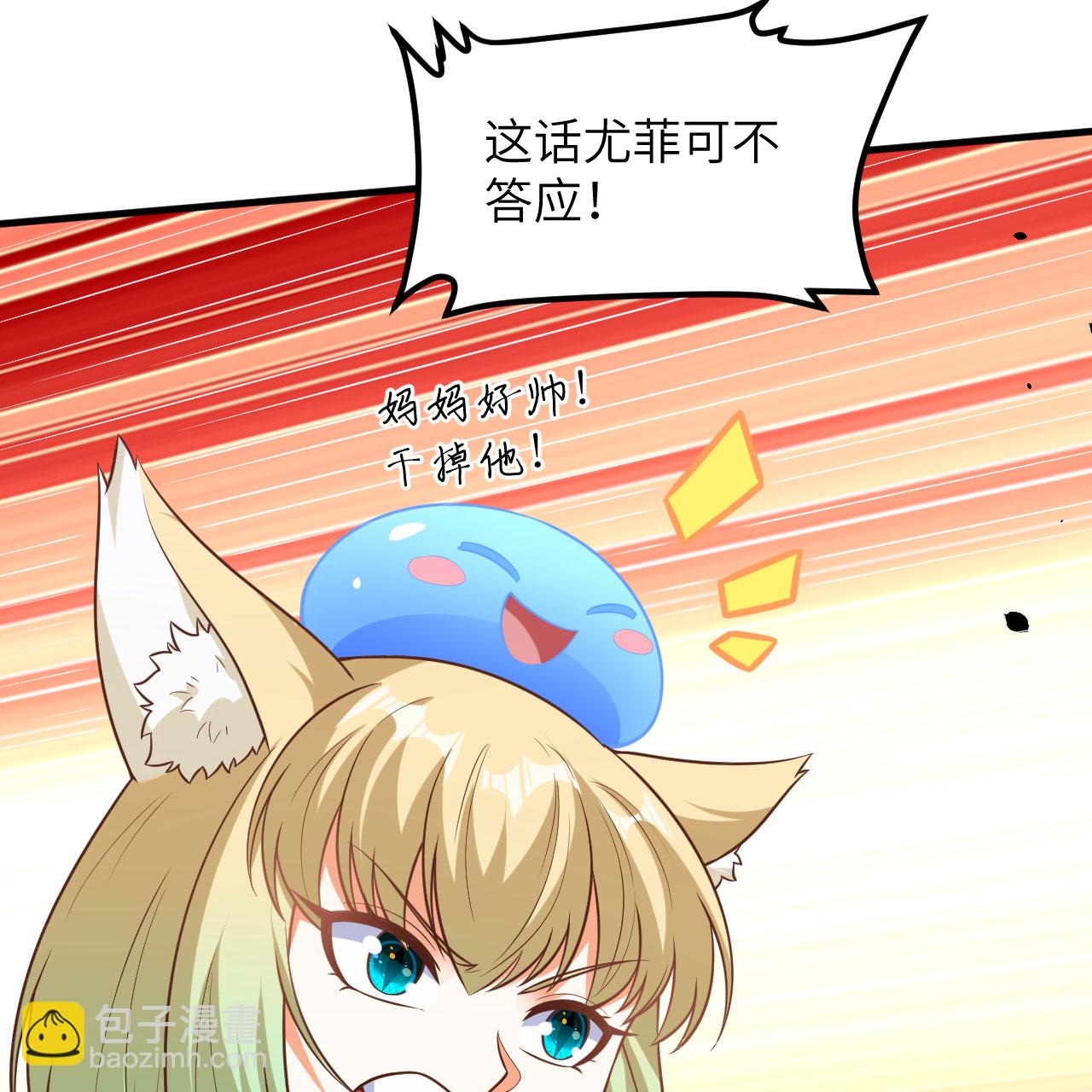 第497话(1/2)-第502话