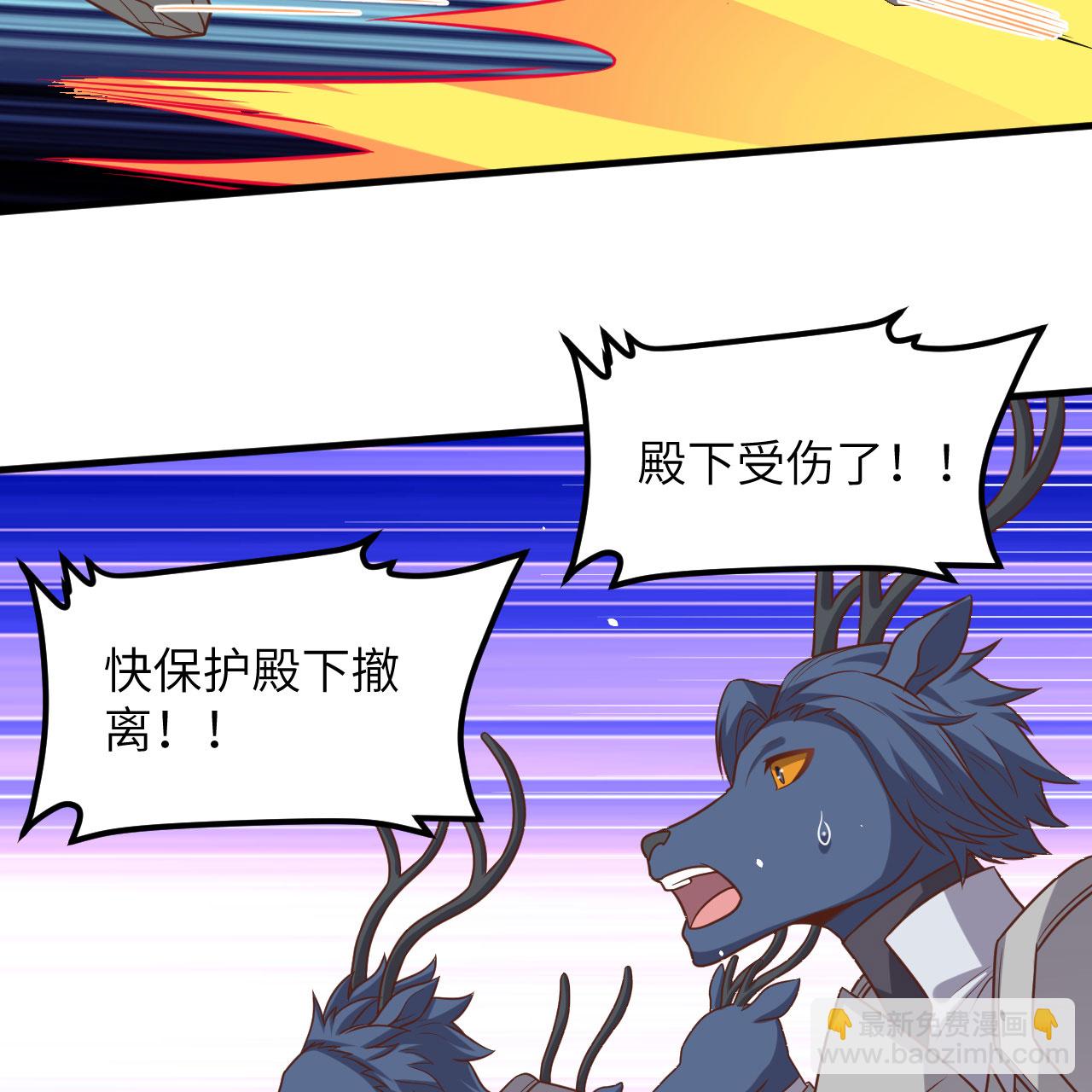 第497话(1/2)-第502话