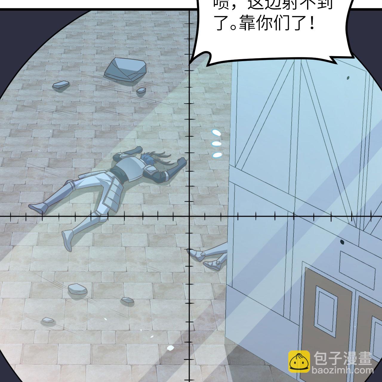 第497话(1/2)-第502话