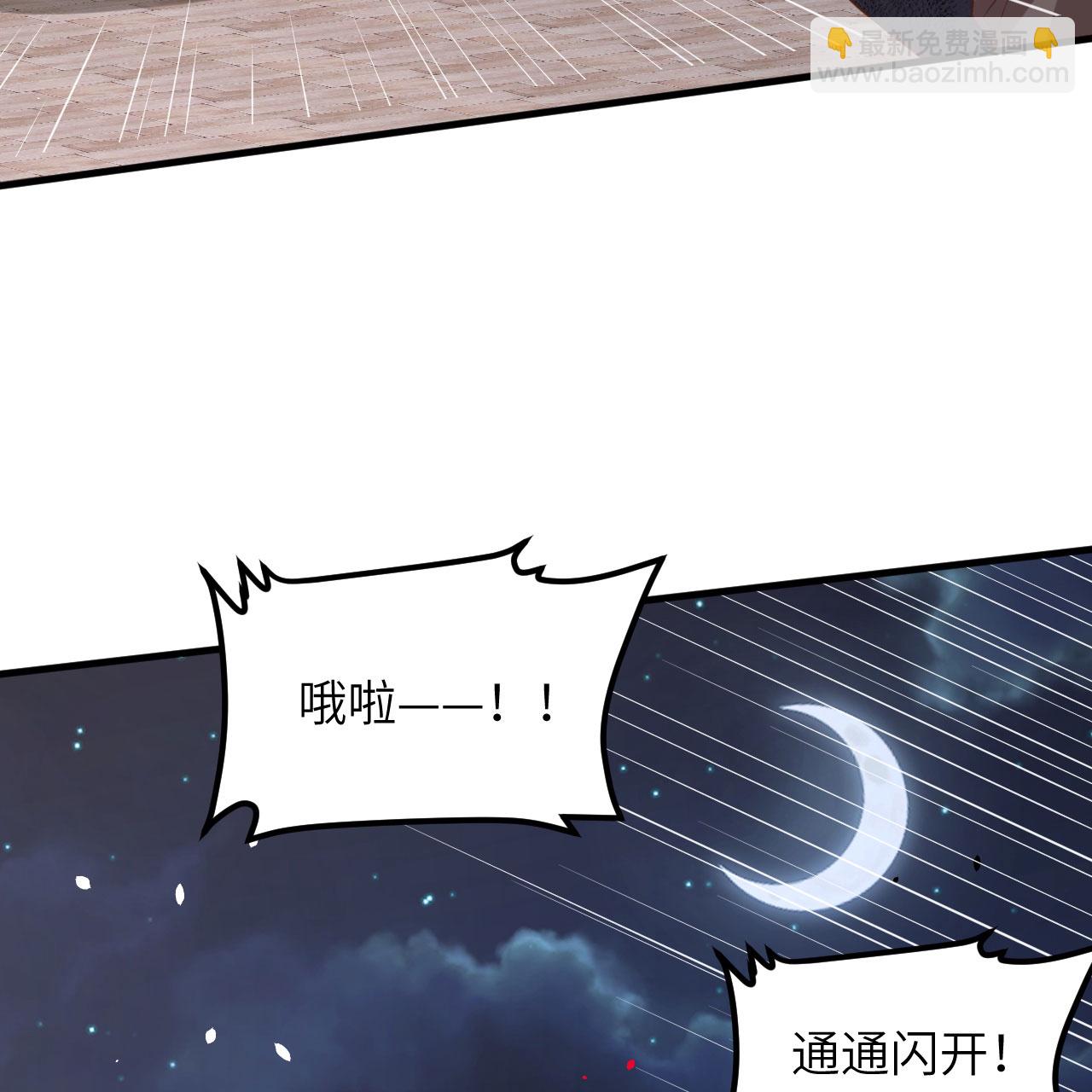 第497话(1/2)-第502话