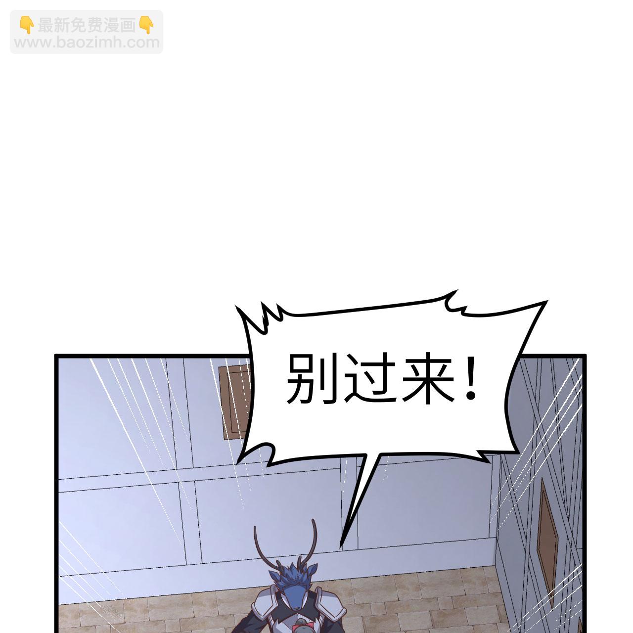 第497话(1/2)-第502话