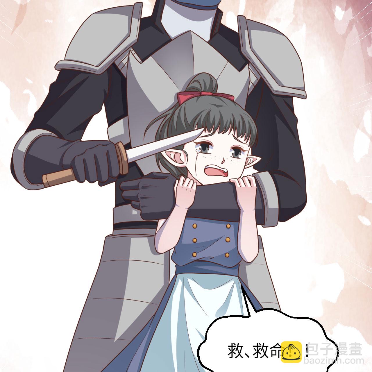 第497话(1/2)-第502话