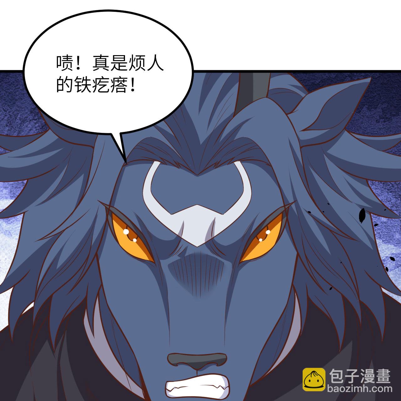 第497话(1/2)-第502话