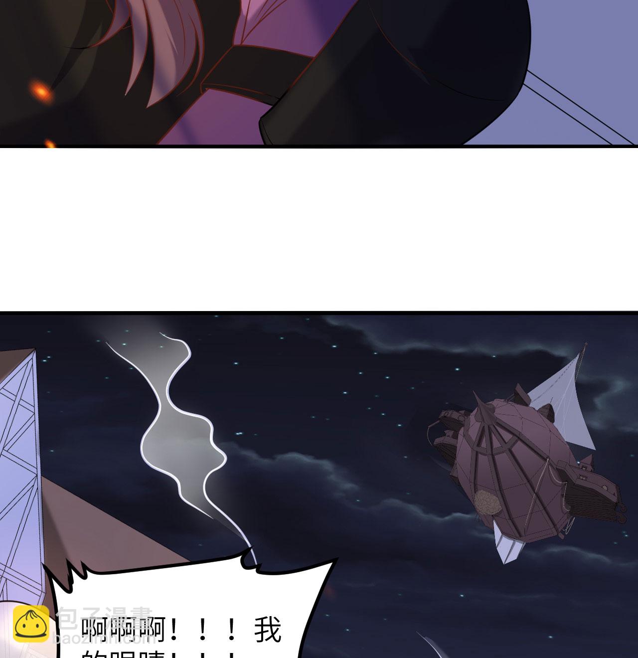 第499话(1/2)-第504话