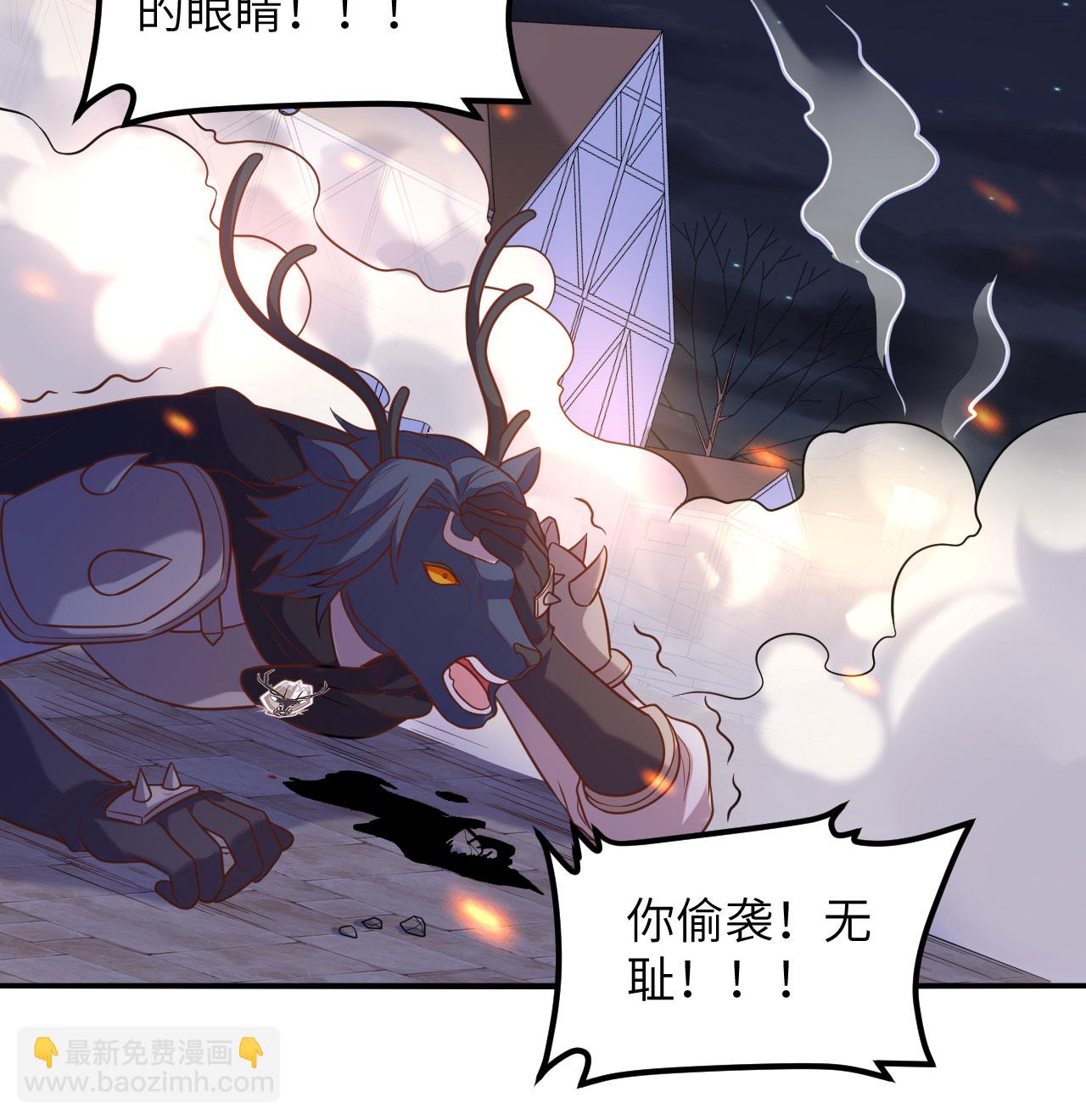 第499话(1/2)-第504话
