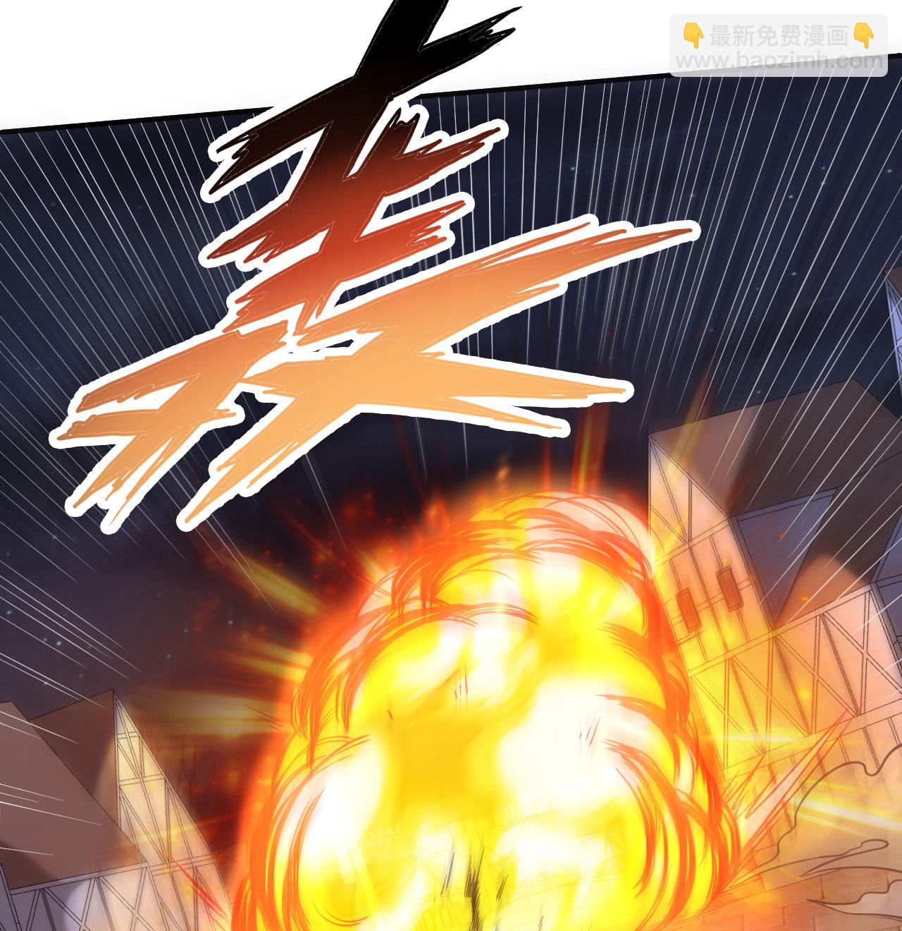 第499话(1/2)-第504话