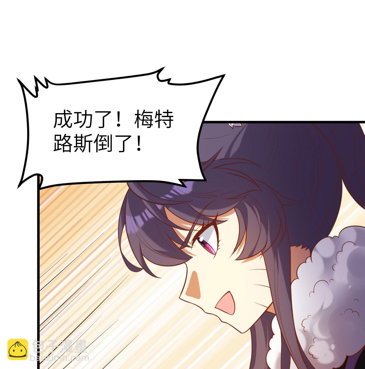 第499话(1/2)-第504话