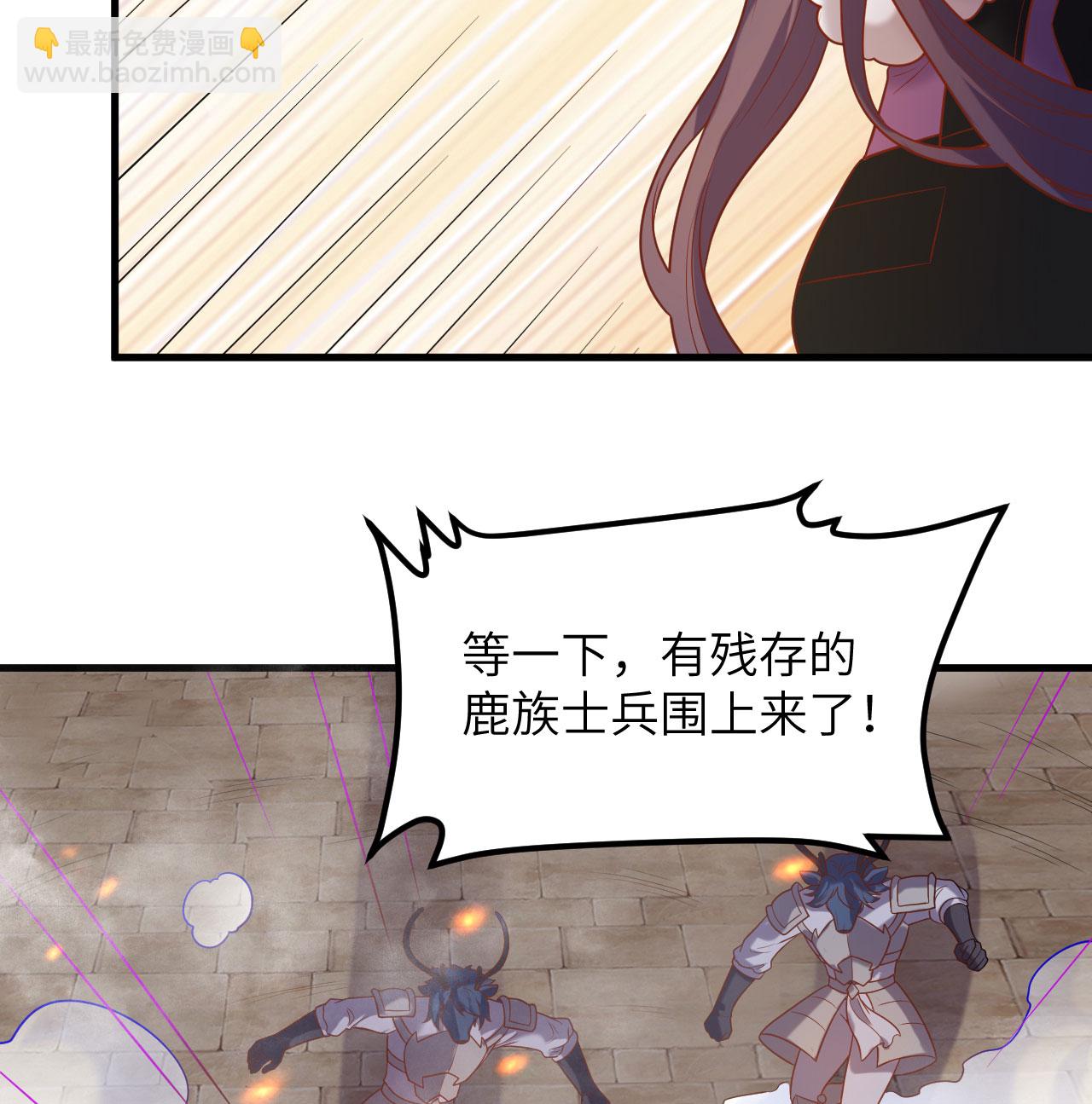 第499话(1/2)-第504话