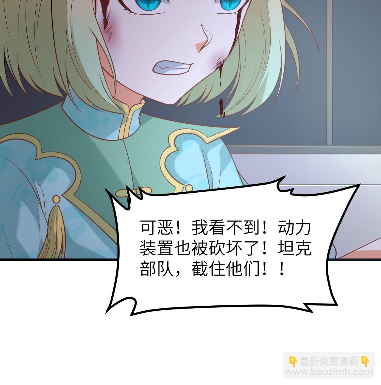 第499话(1/2)-第504话