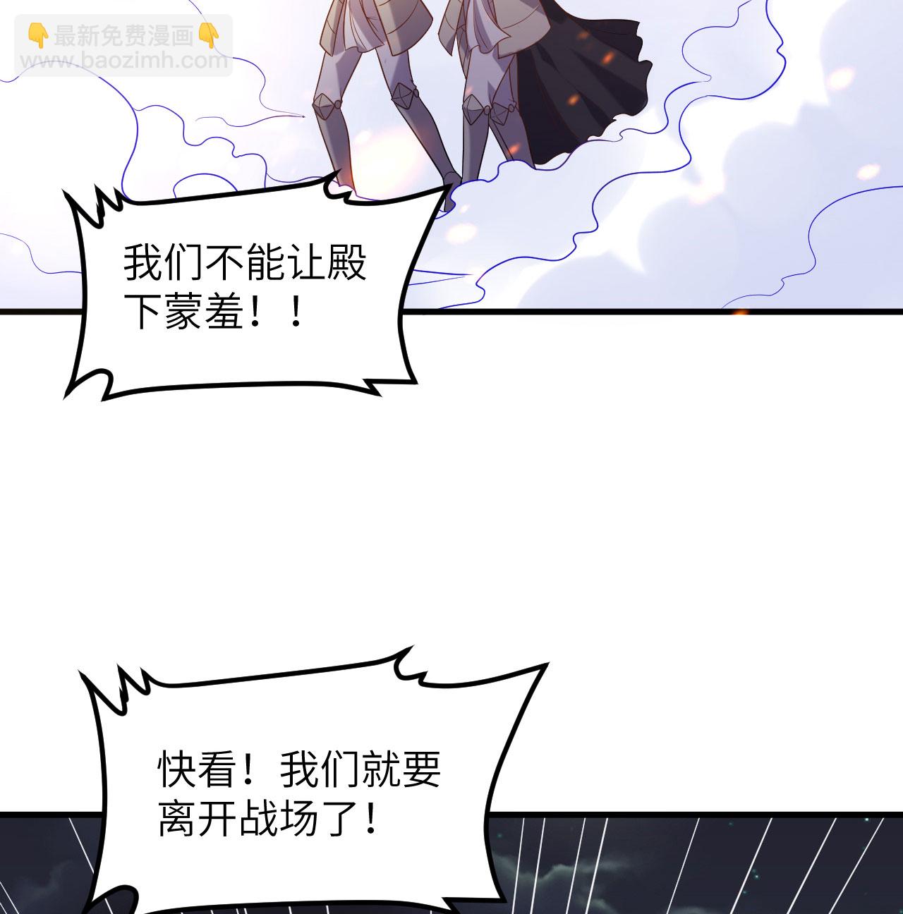 第499话(1/2)-第504话