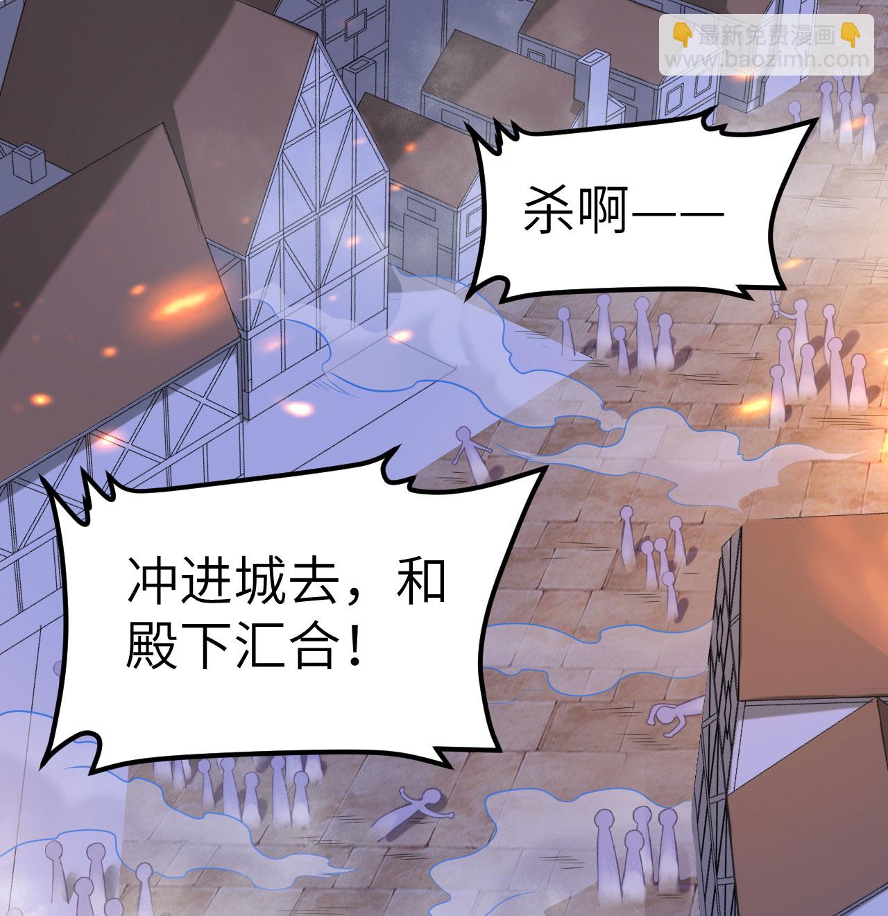 第499话(1/2)-第504话