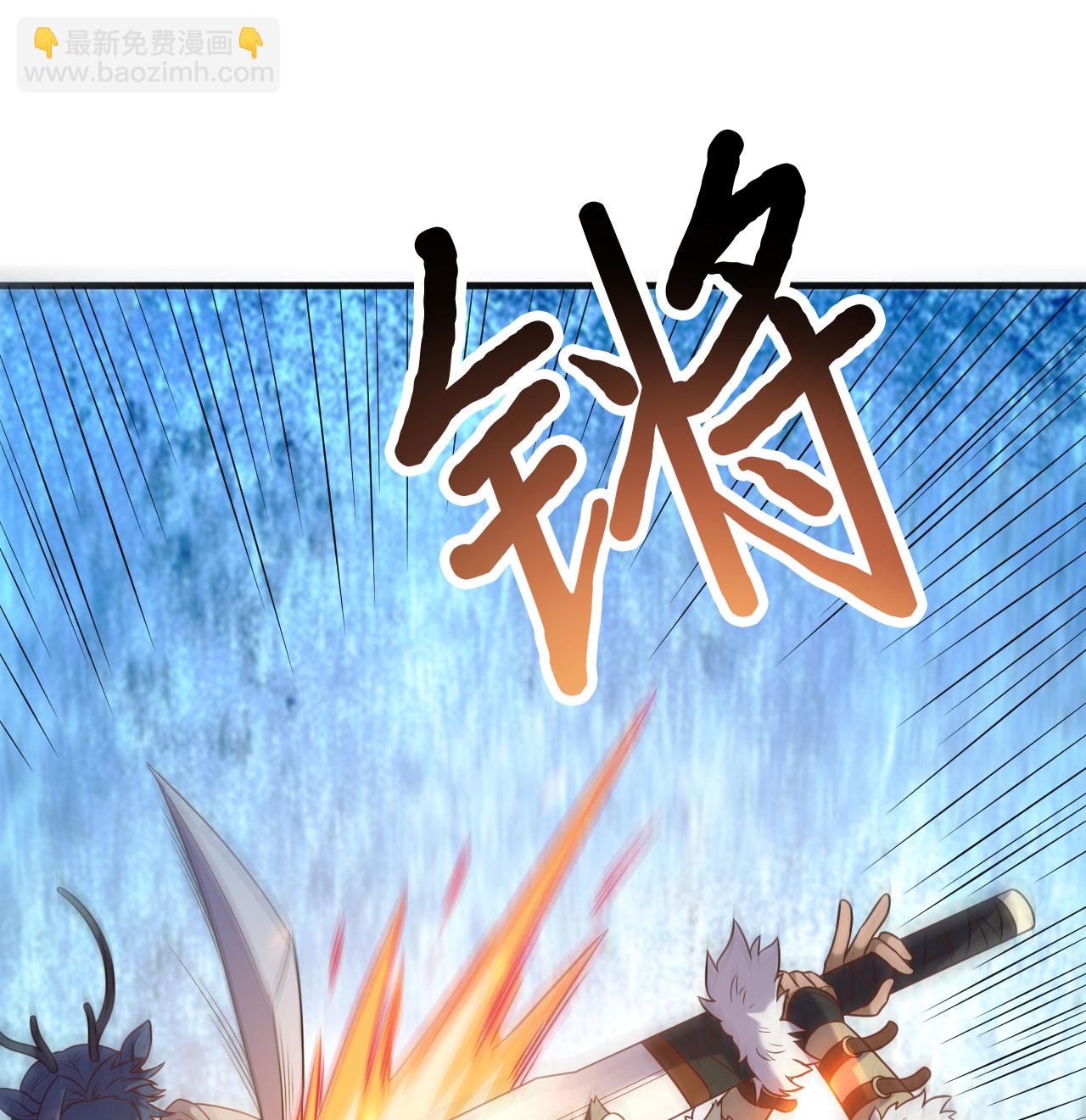 第499话(1/2)-第504话