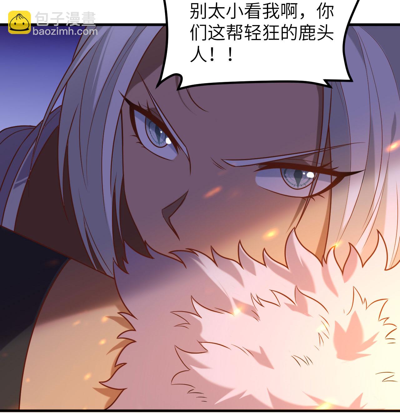 第499话(1/2)-第504话