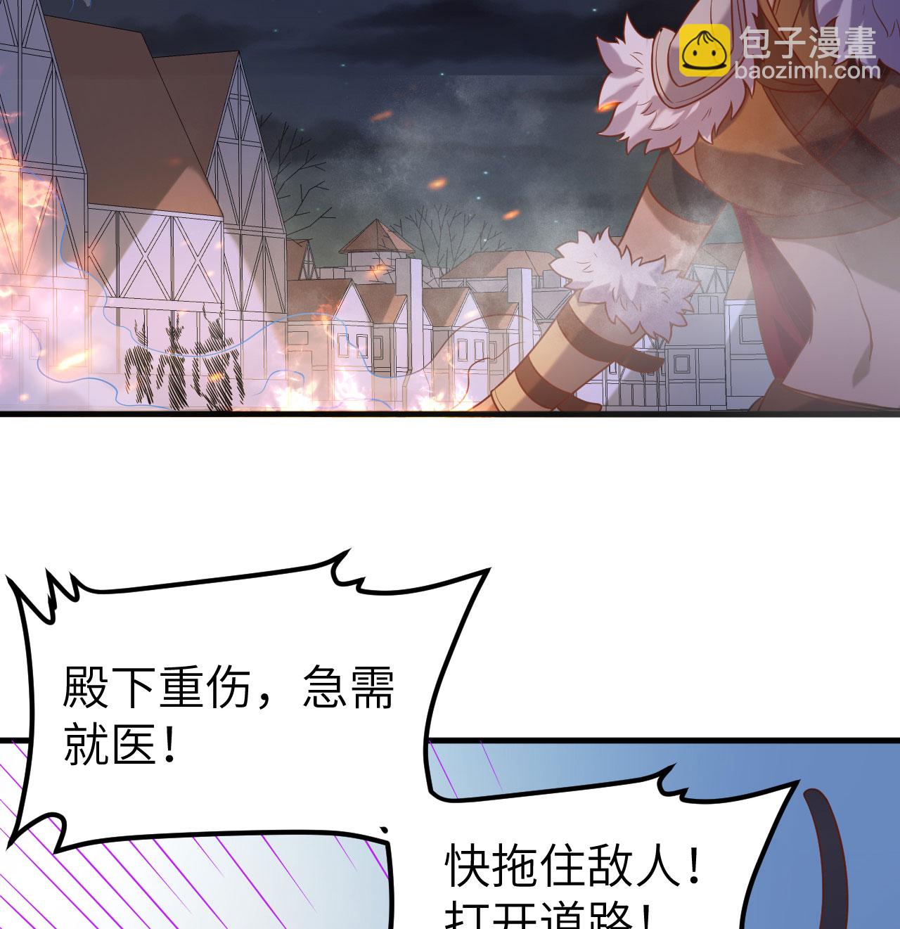 第499话(1/2)-第504话