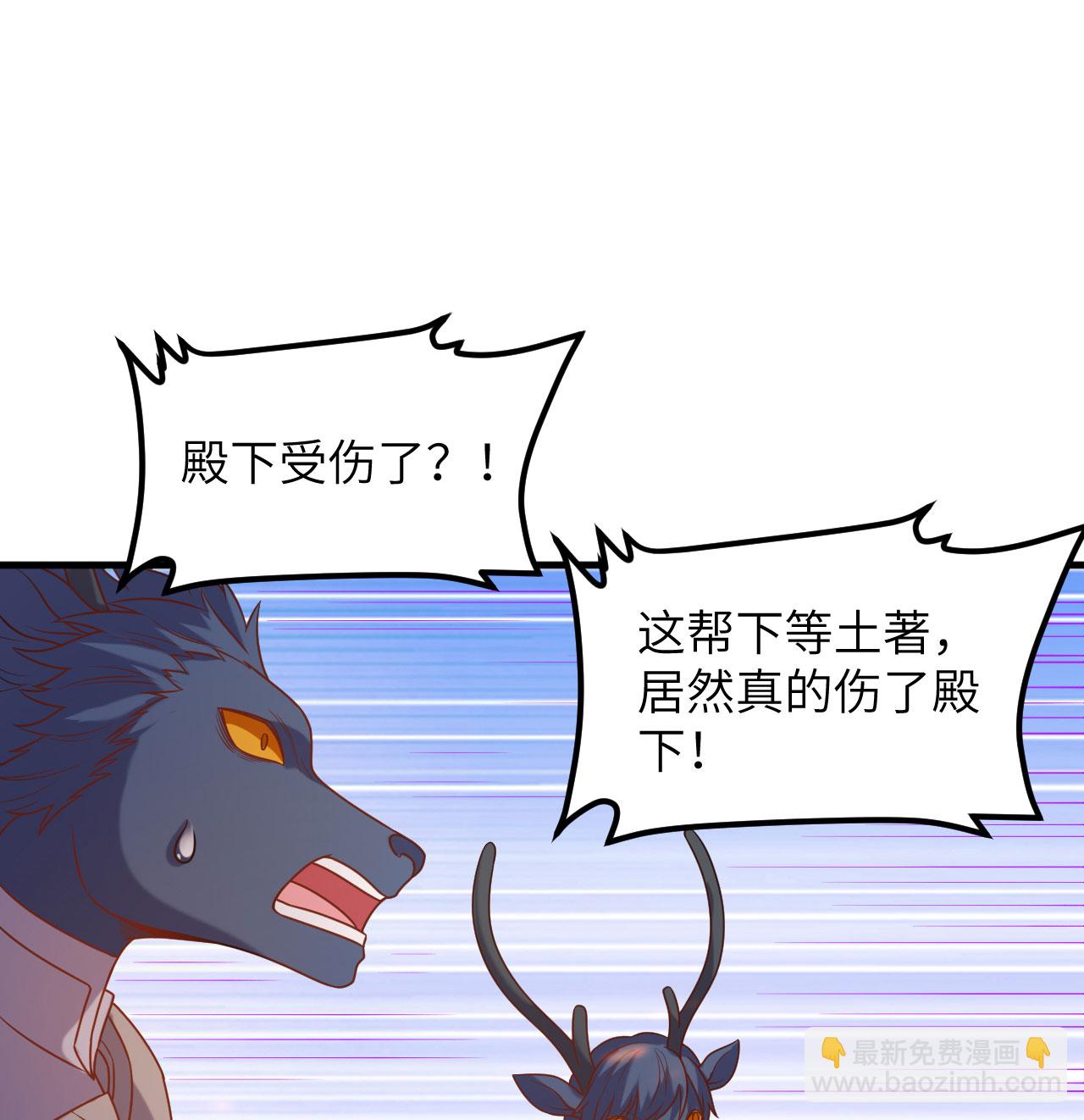 第499话(1/2)-第504话
