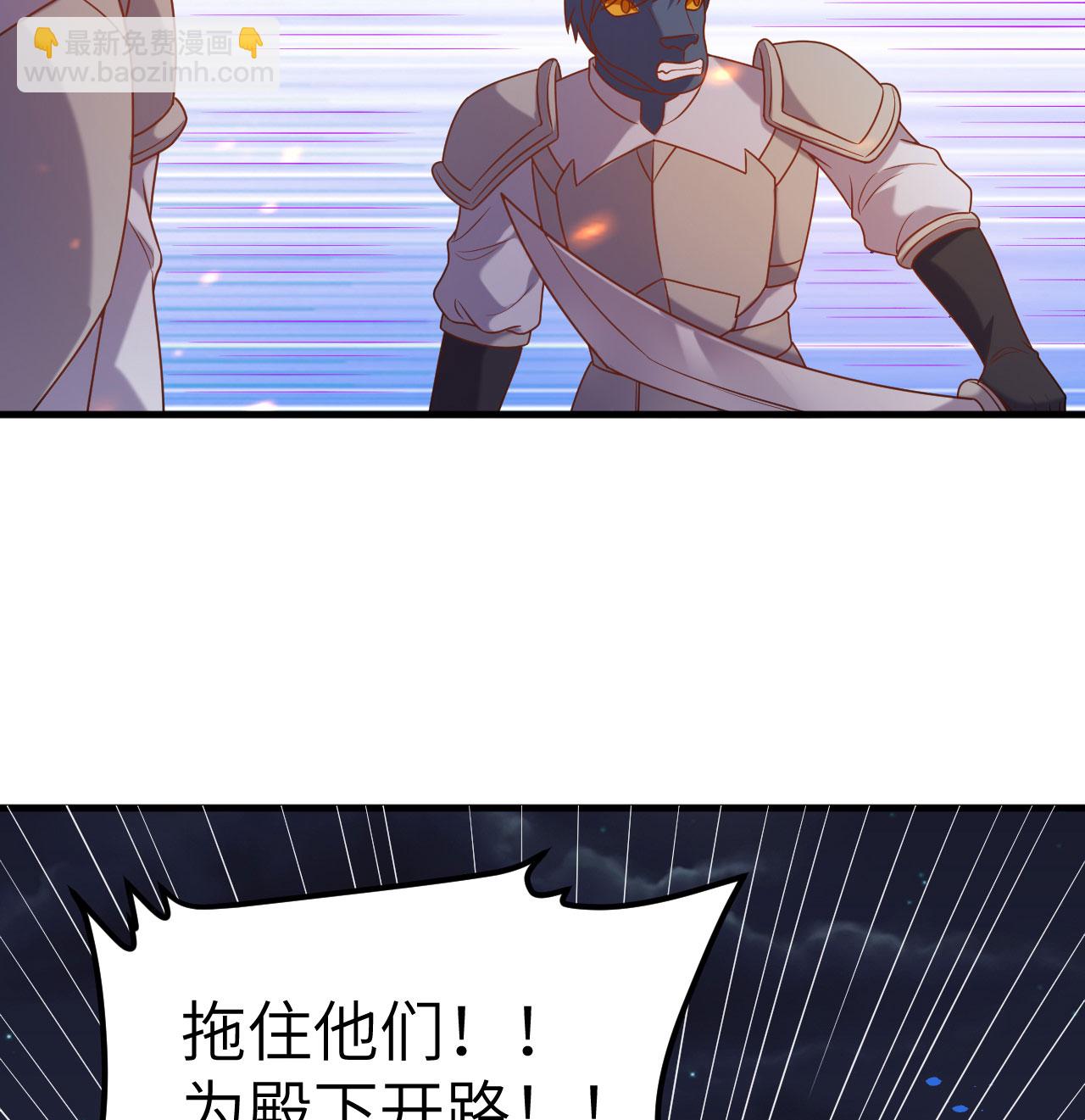 第499话(1/2)-第504话
