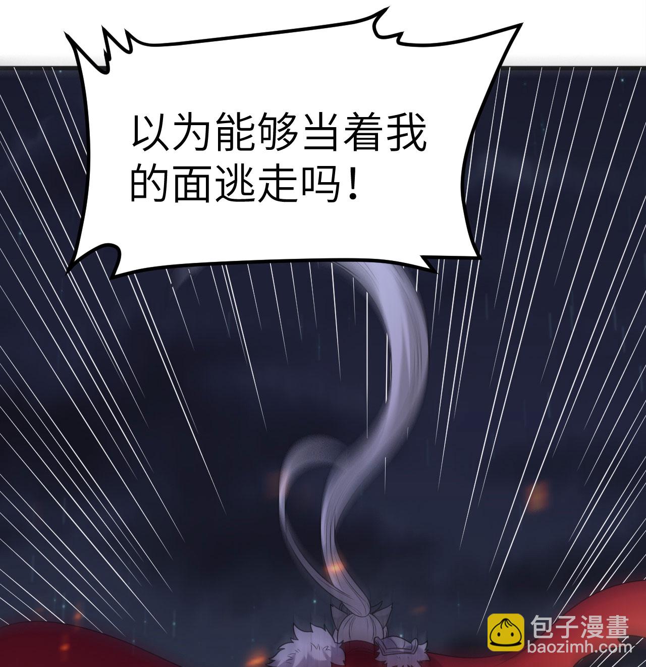 第499话(1/2)-第504话