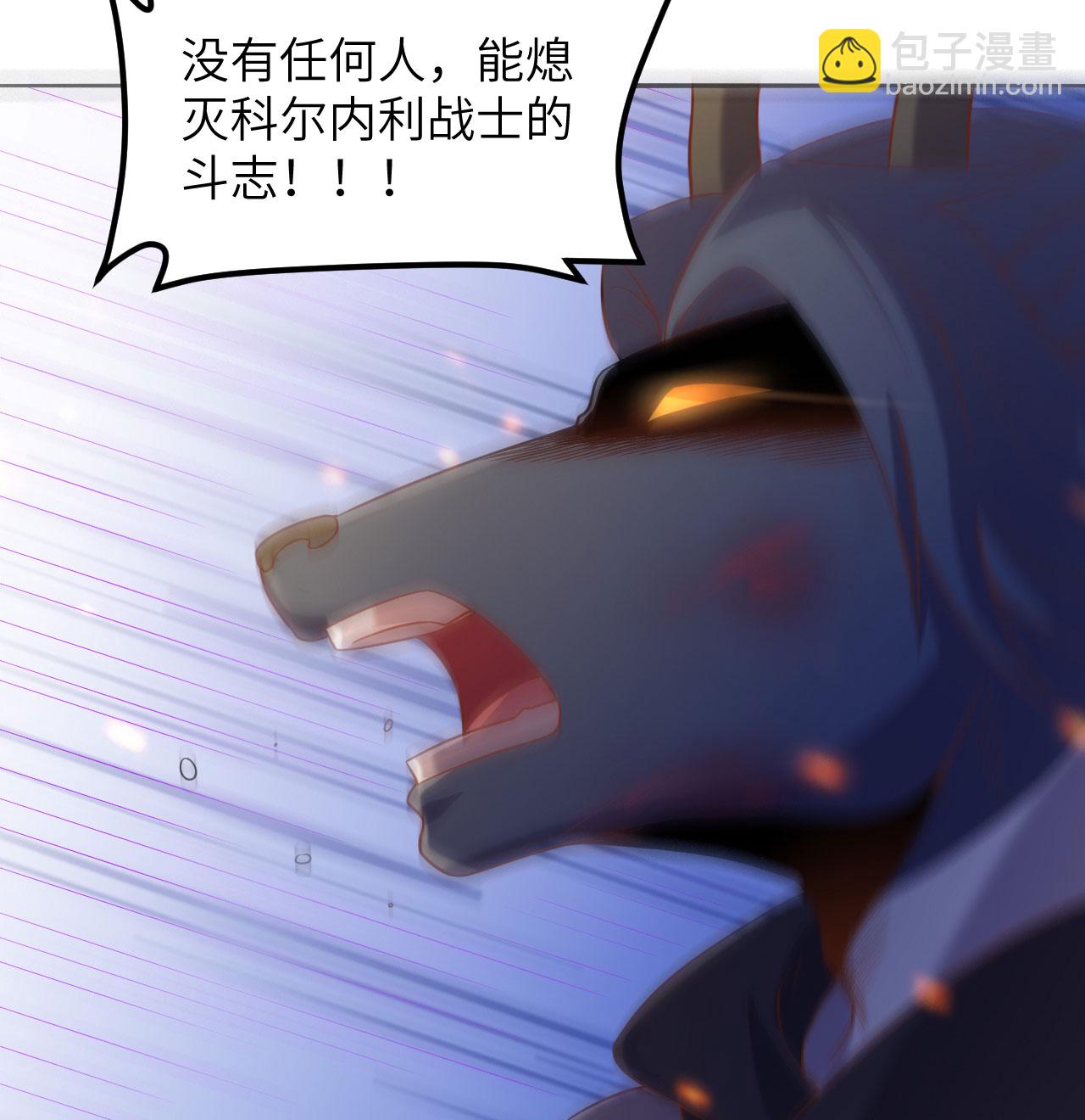 第499话(1/2)-第504话