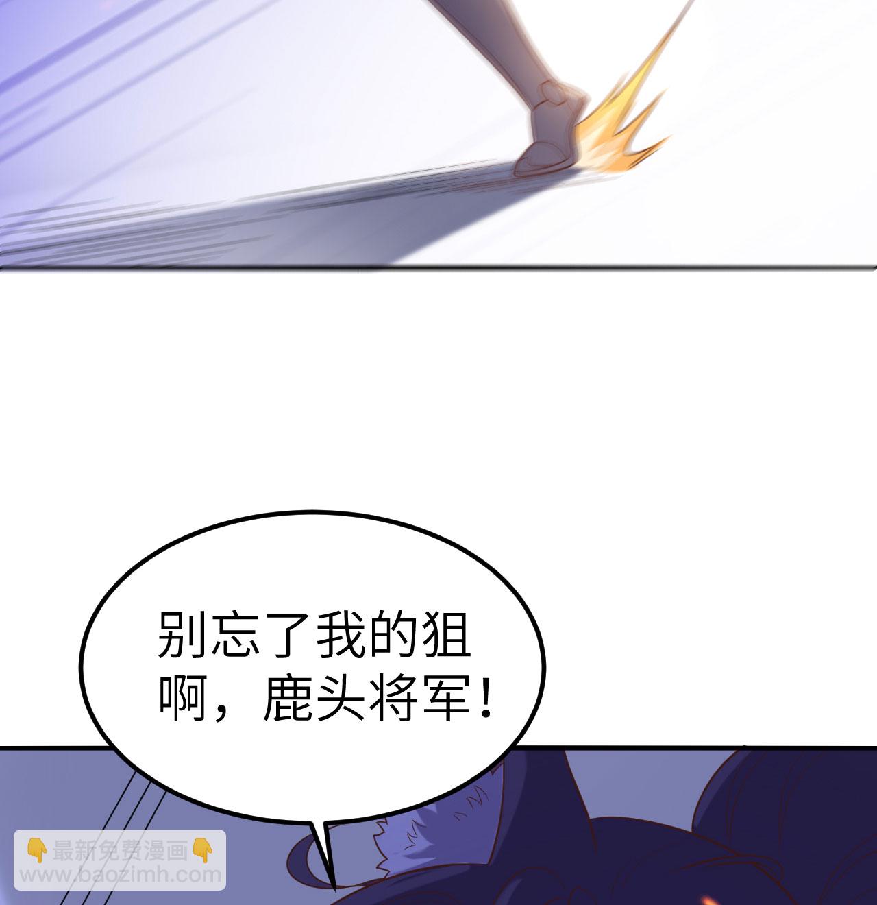 第499话(1/2)-第504话