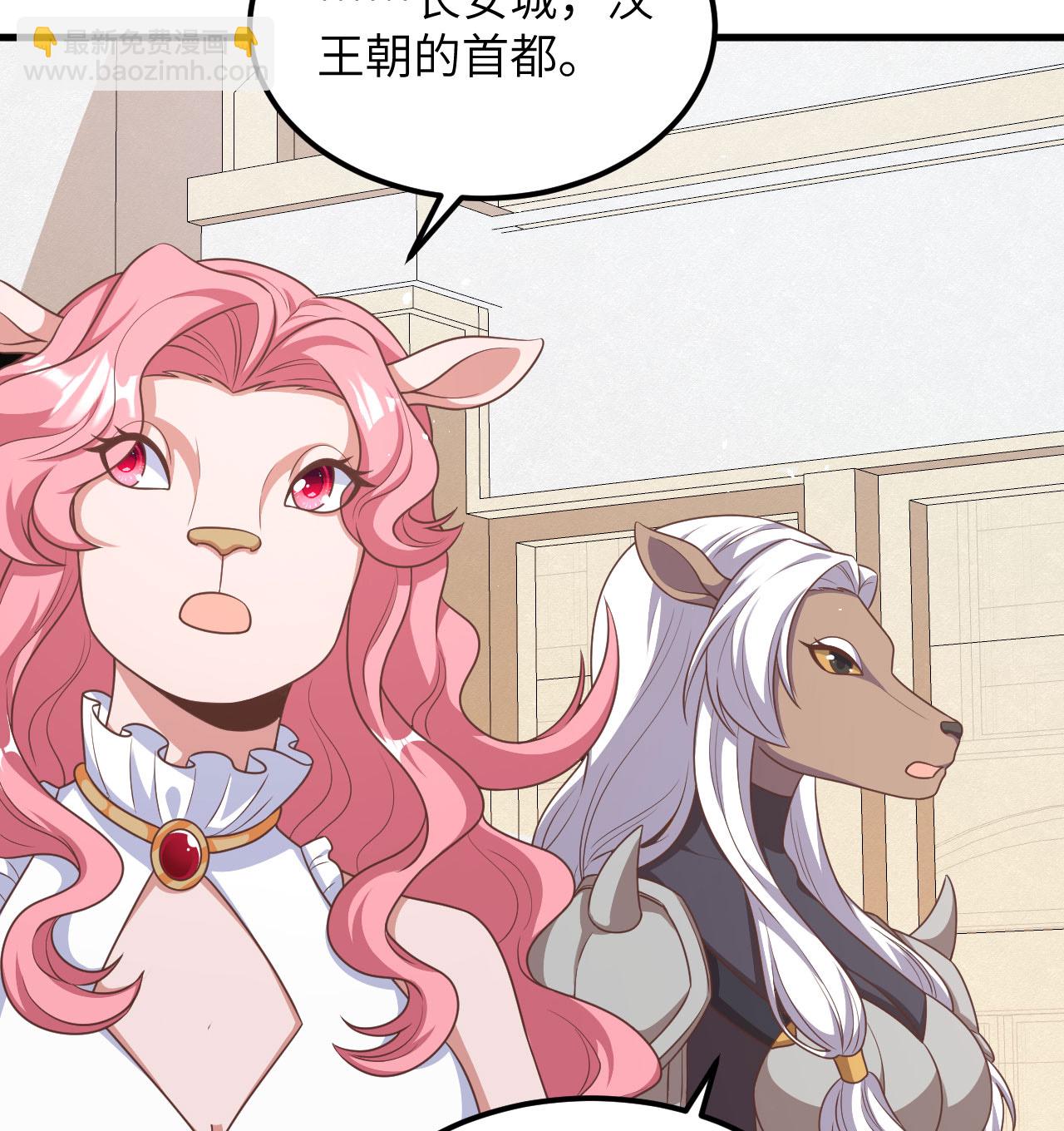 第501话-第506话