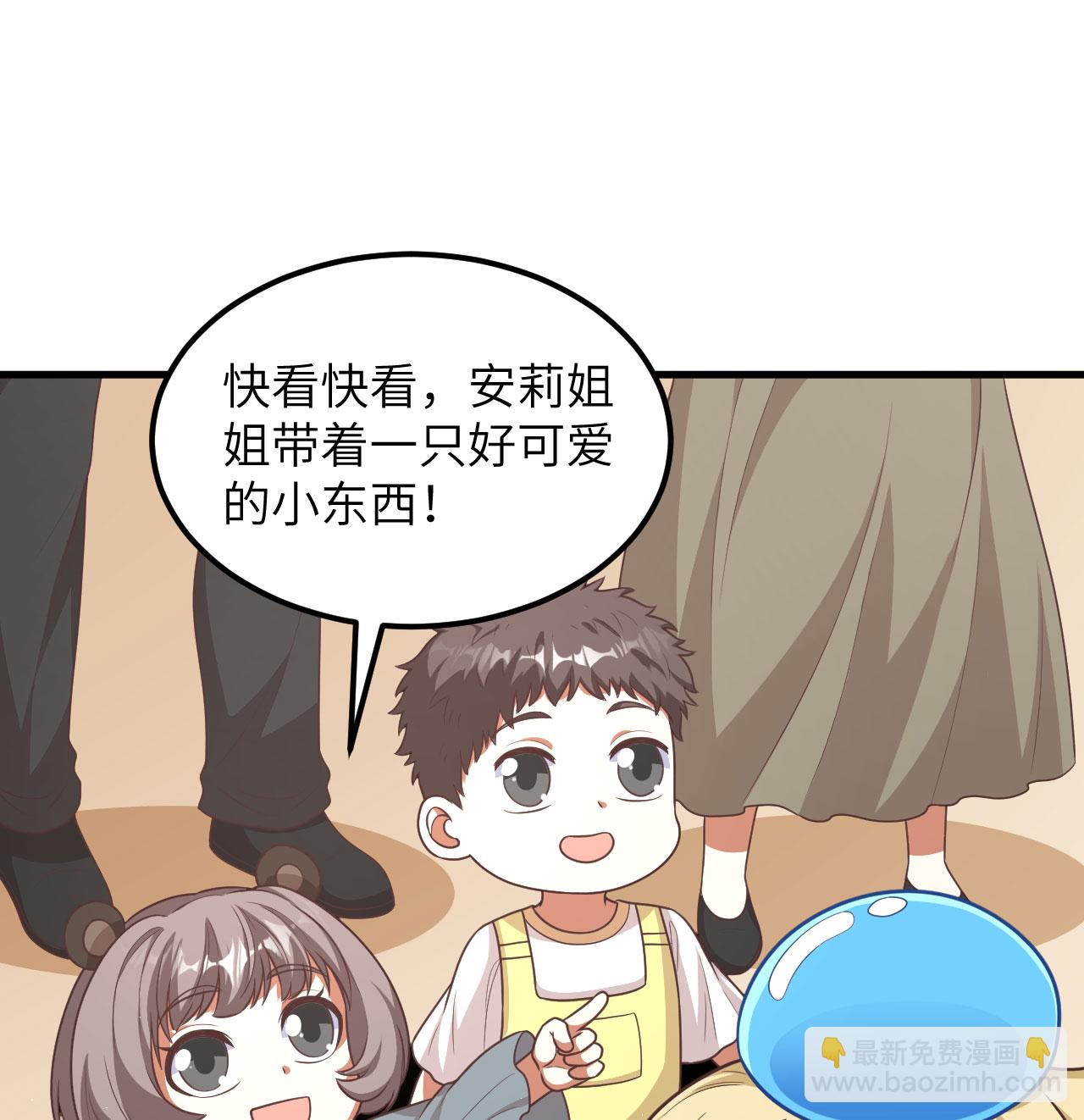 第501话-第506话