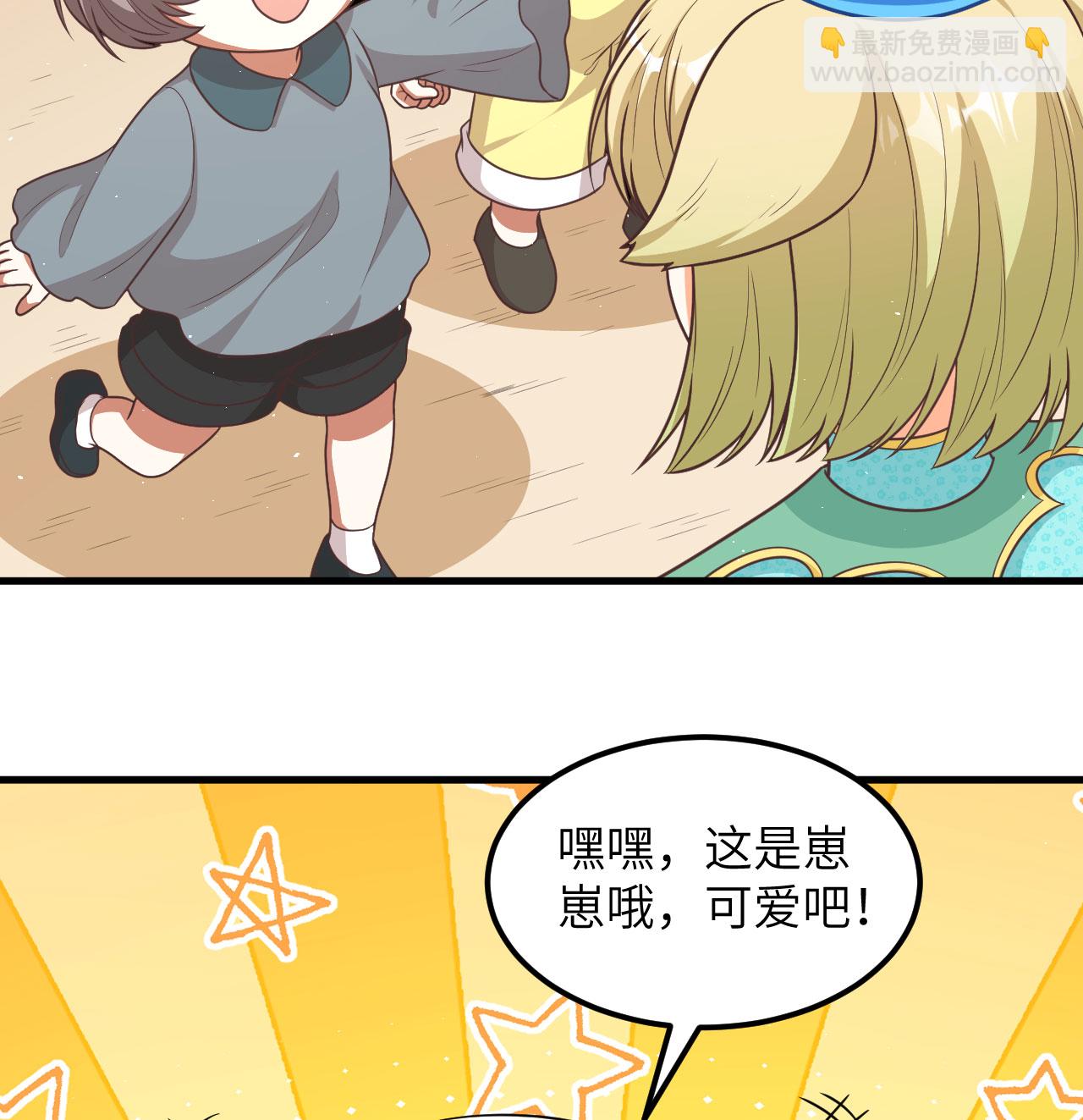 第501话-第506话