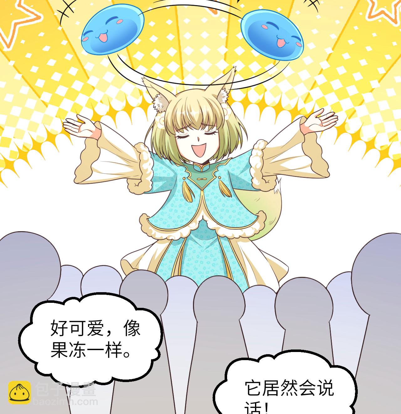 第501话-第506话