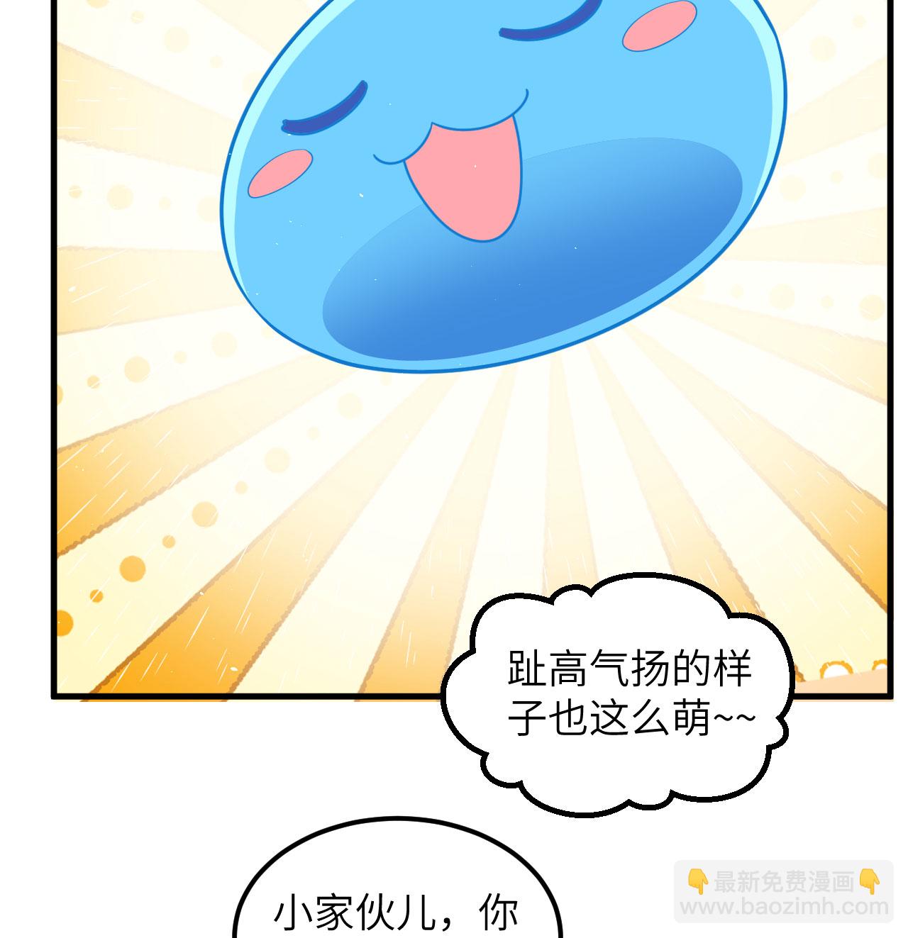 第501话-第506话