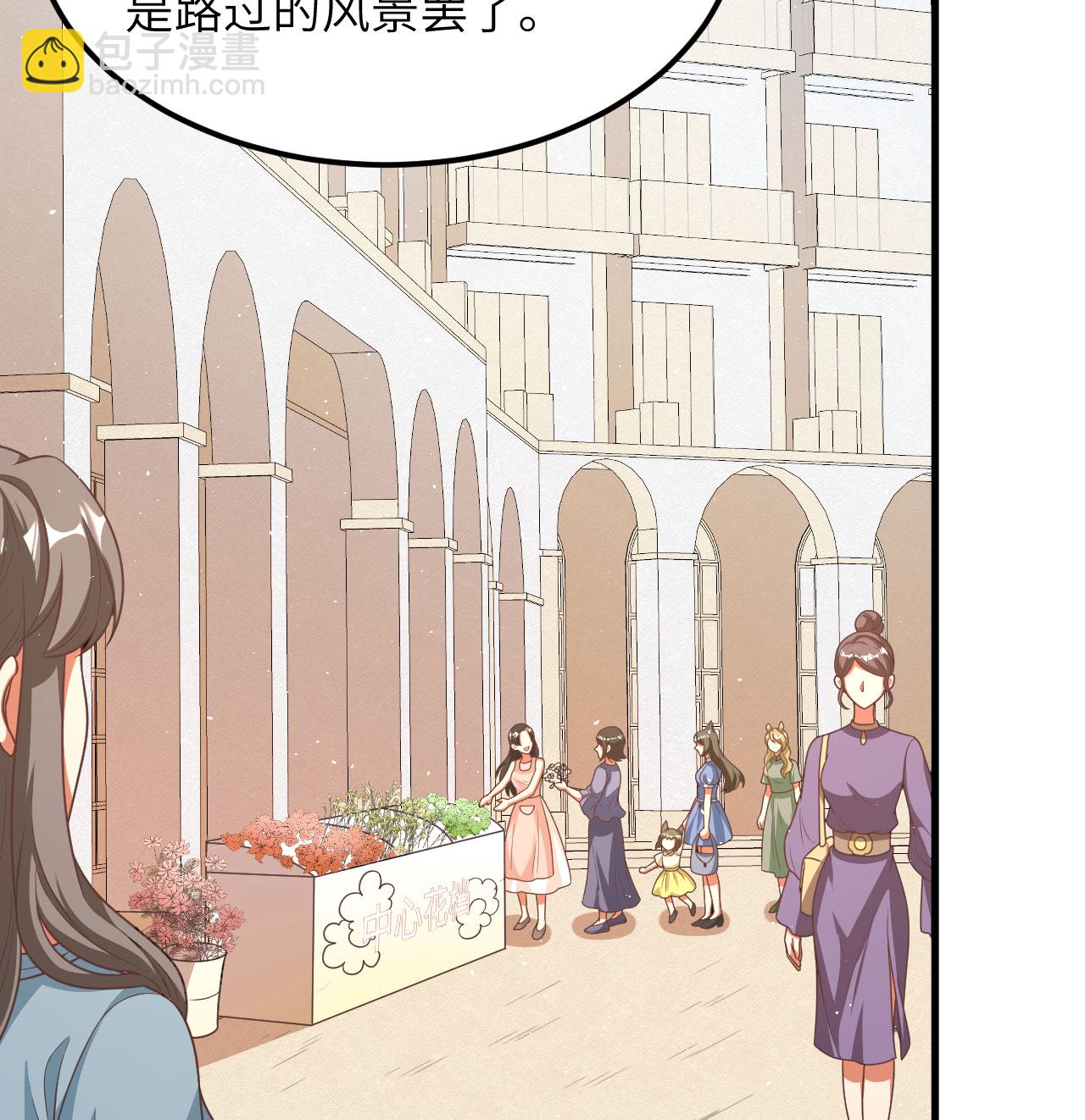 第501话-第506话