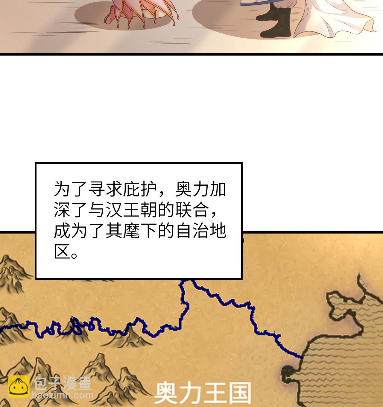 第501话-第506话