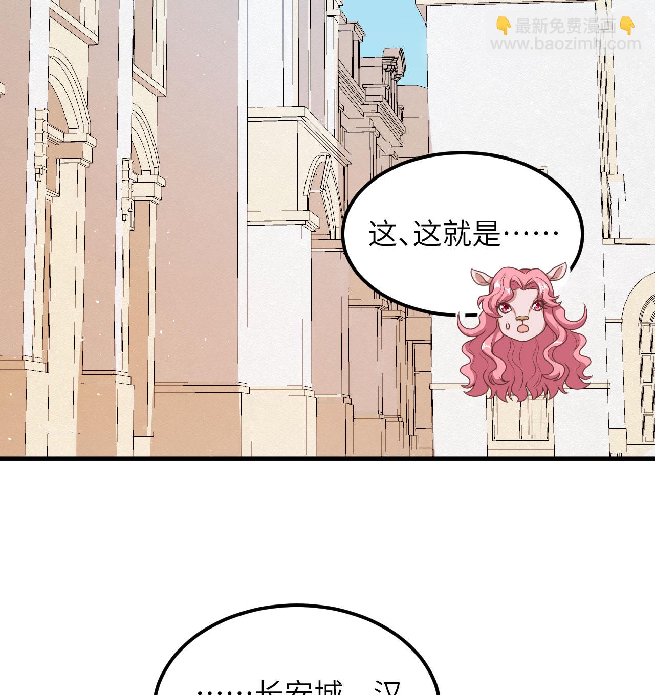 第501话-第506话