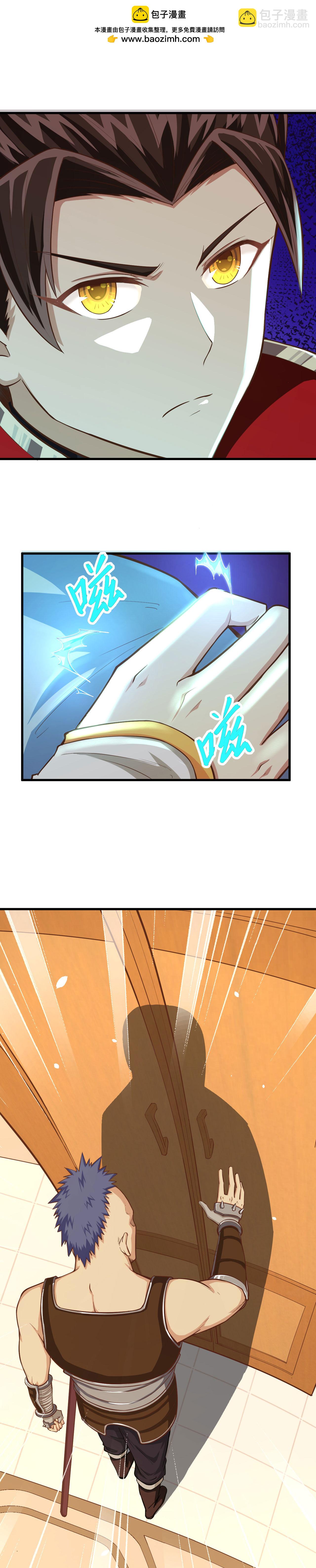 第51话-第52话