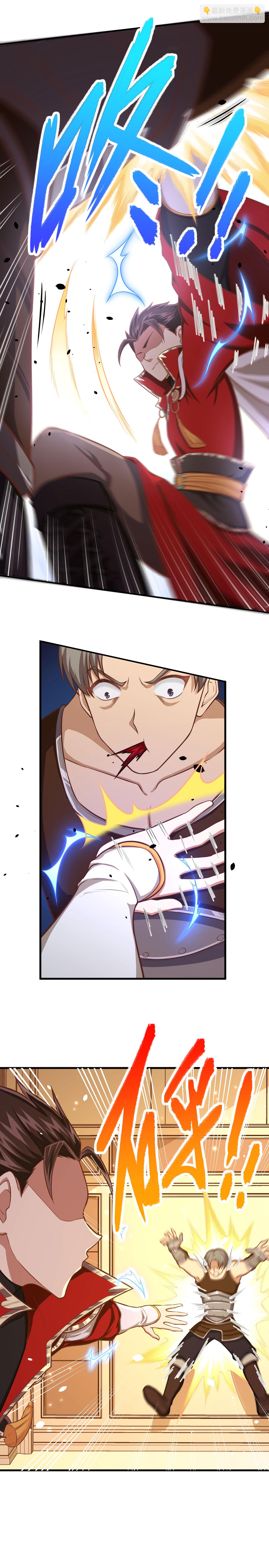 第51话-第52话