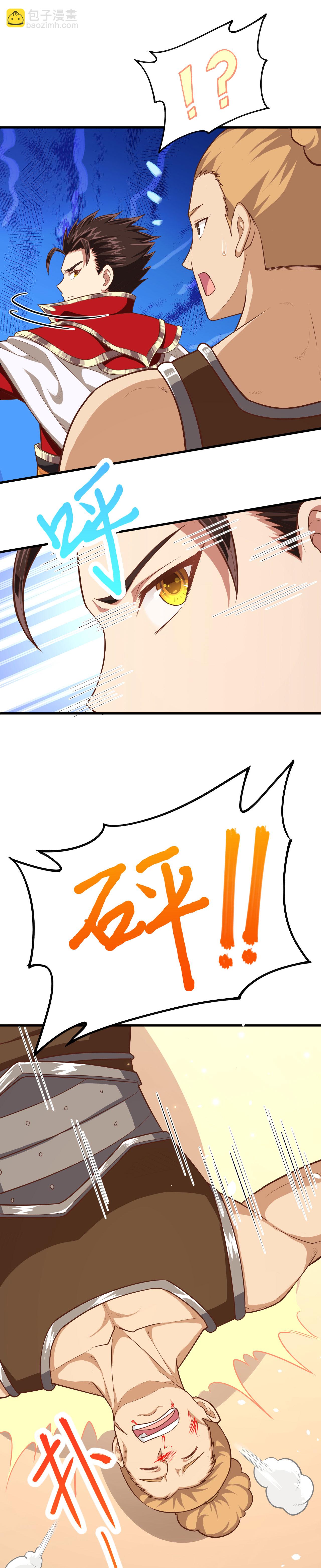 第51话-第52话