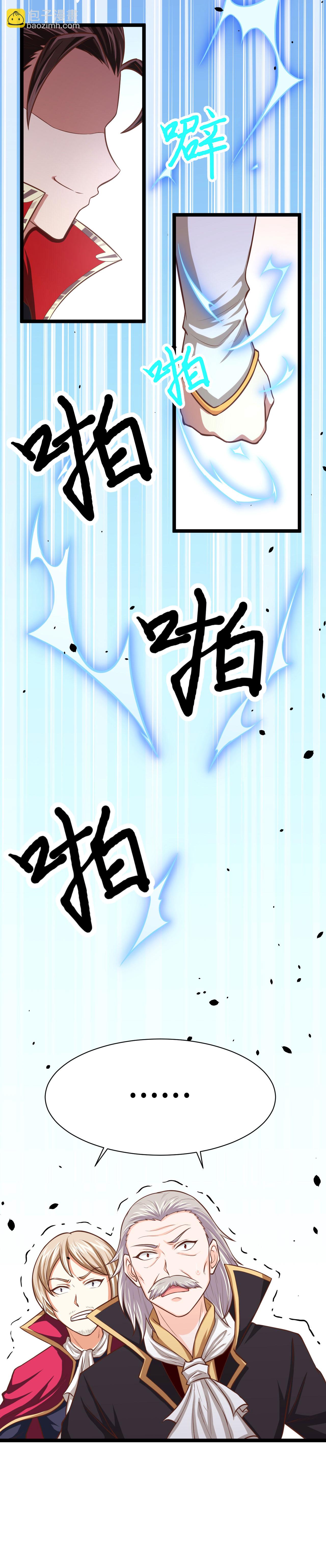 第51话-第52话