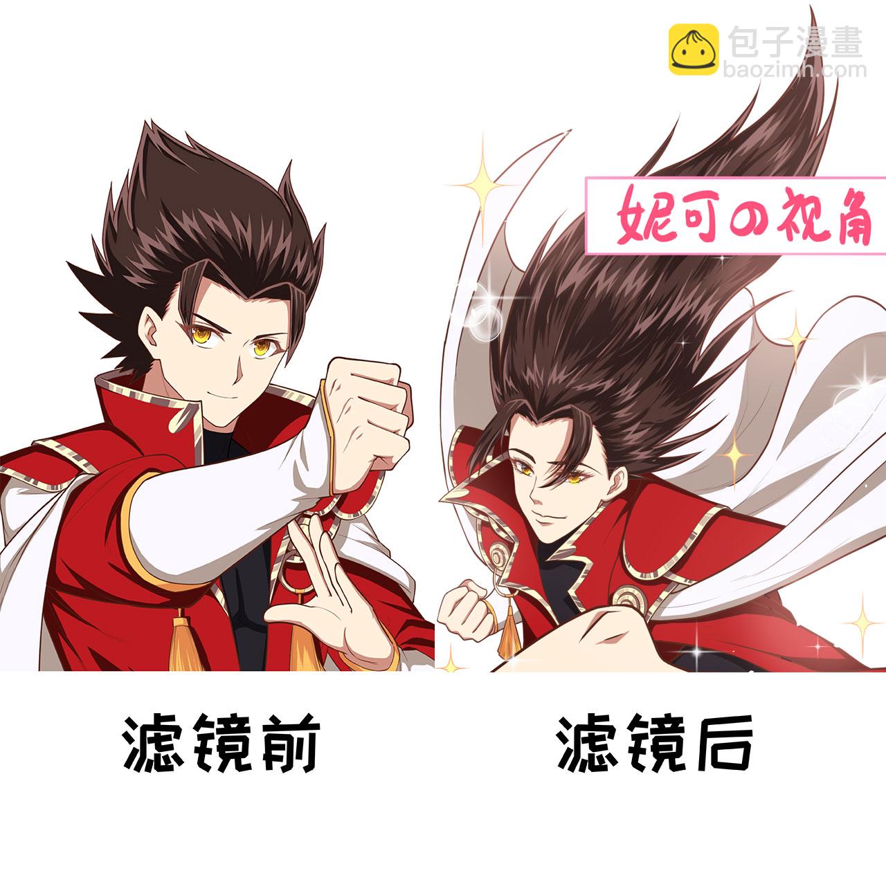第51话-第52话
