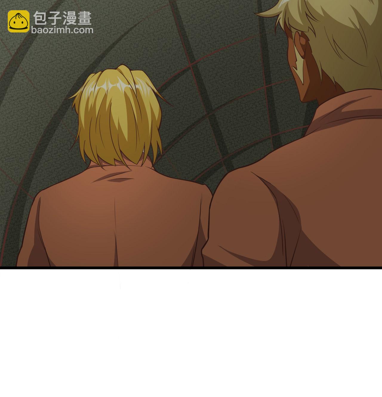 第503话(1/2)-第508话