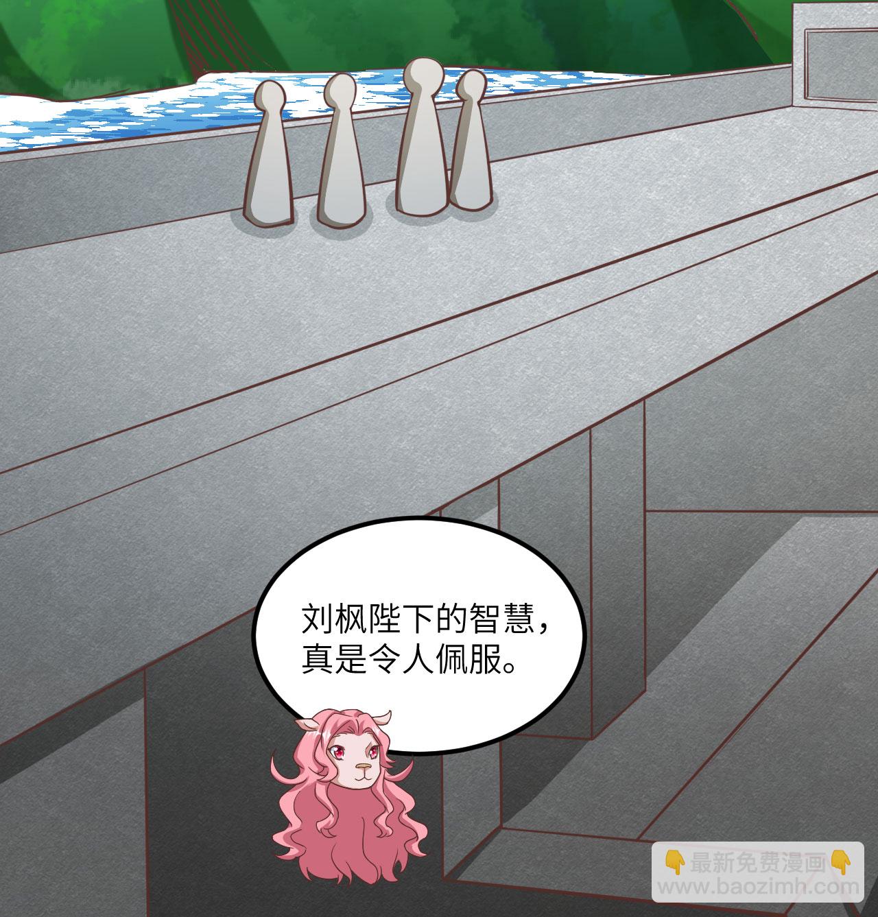 第503话(1/2)-第508话