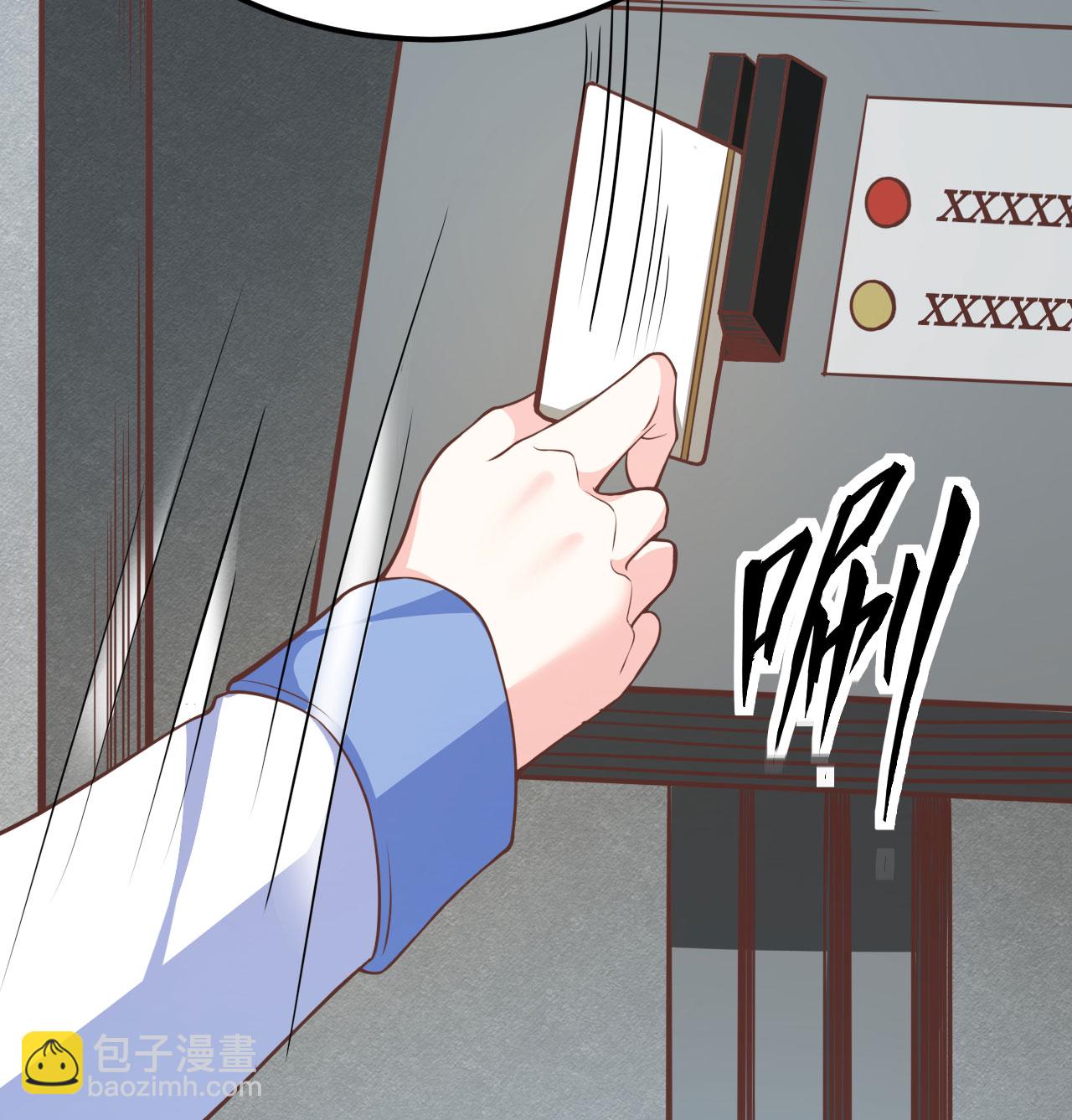 第503话(1/2)-第508话