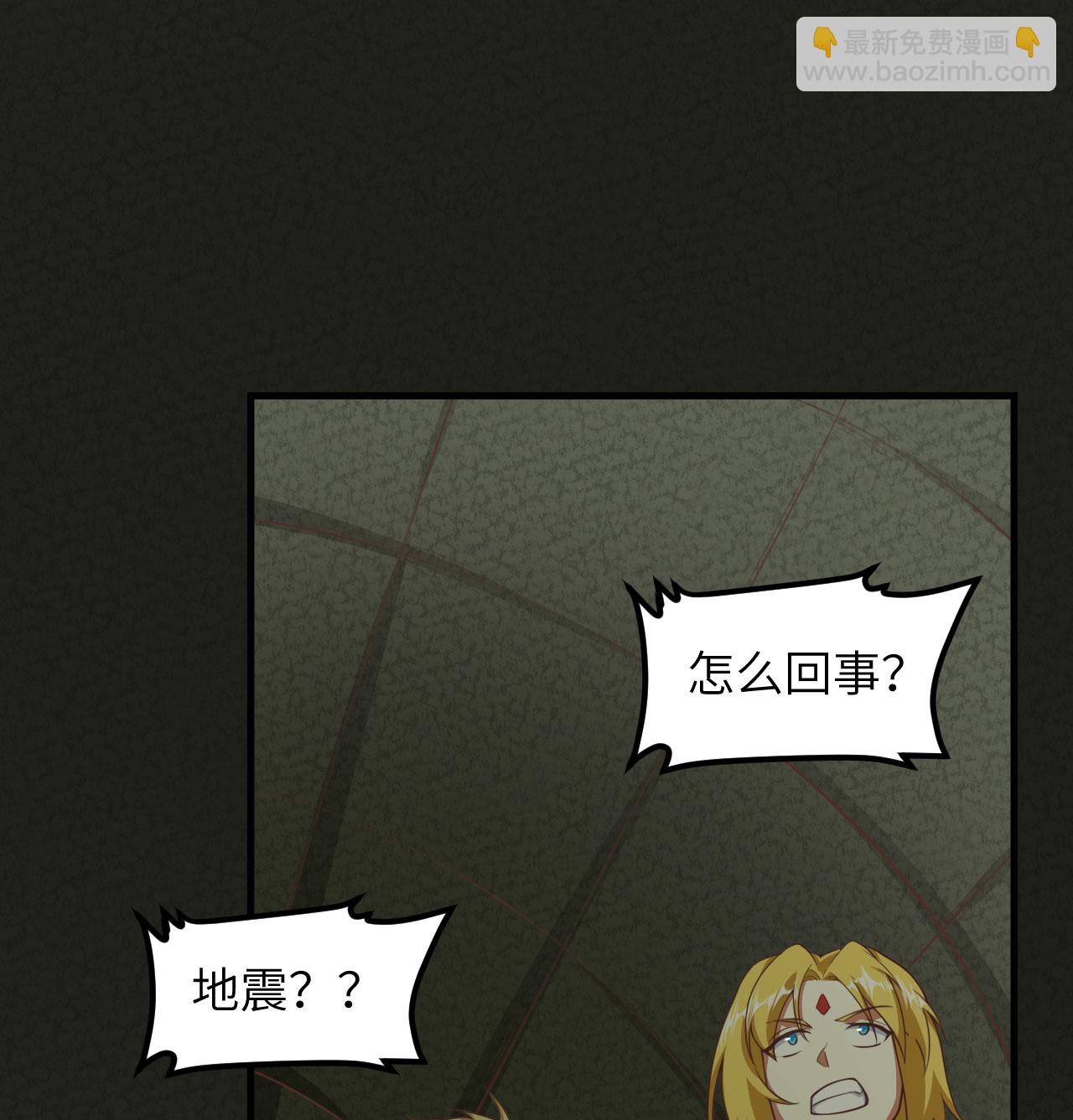 第503话(1/2)-第508话