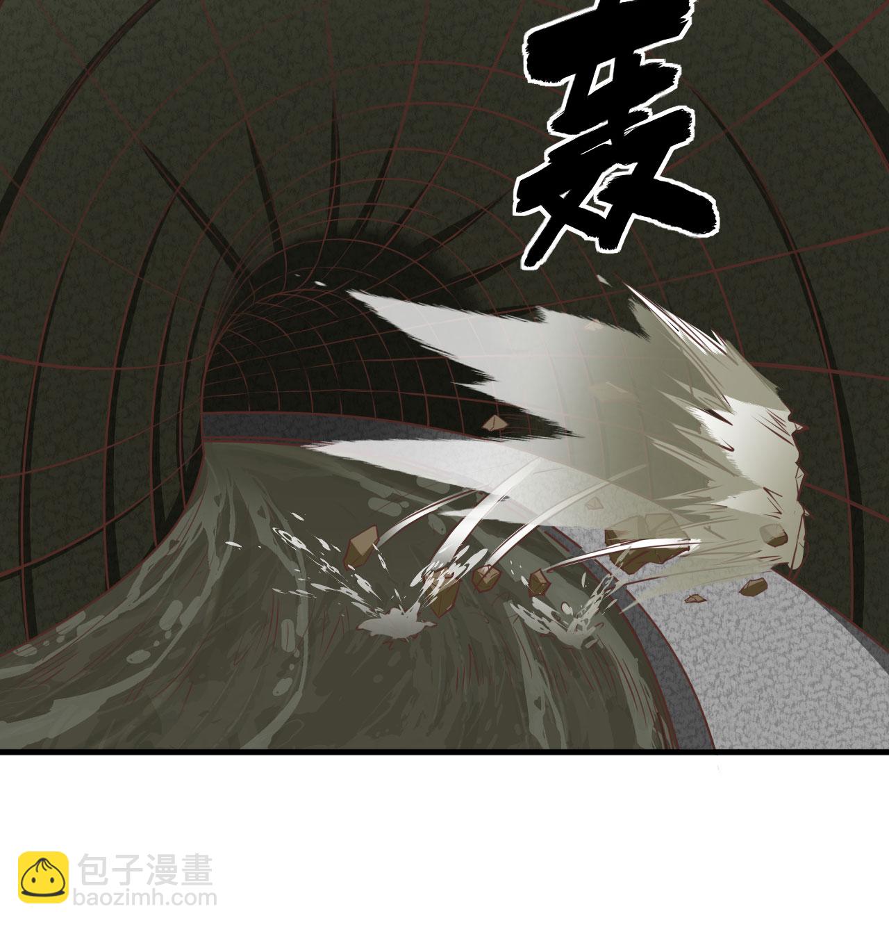 第503话(1/2)-第508话