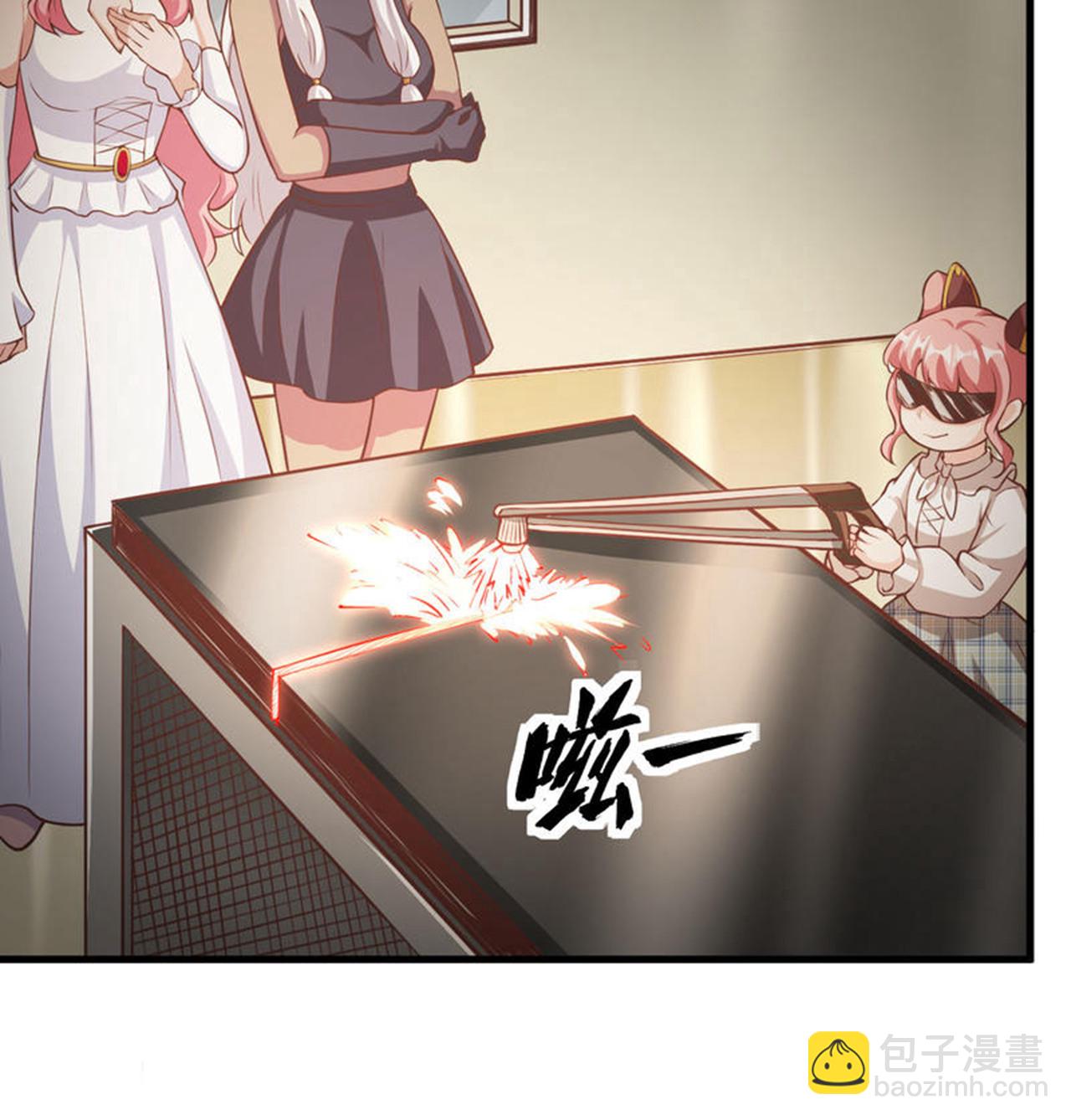第503话(1/2)-第508话