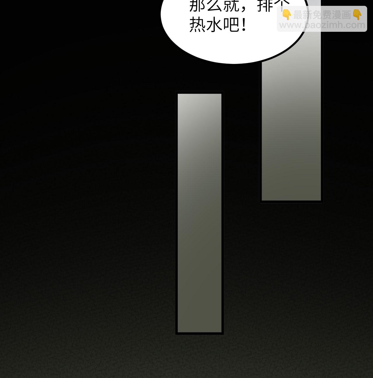 第503话(1/2)-第508话