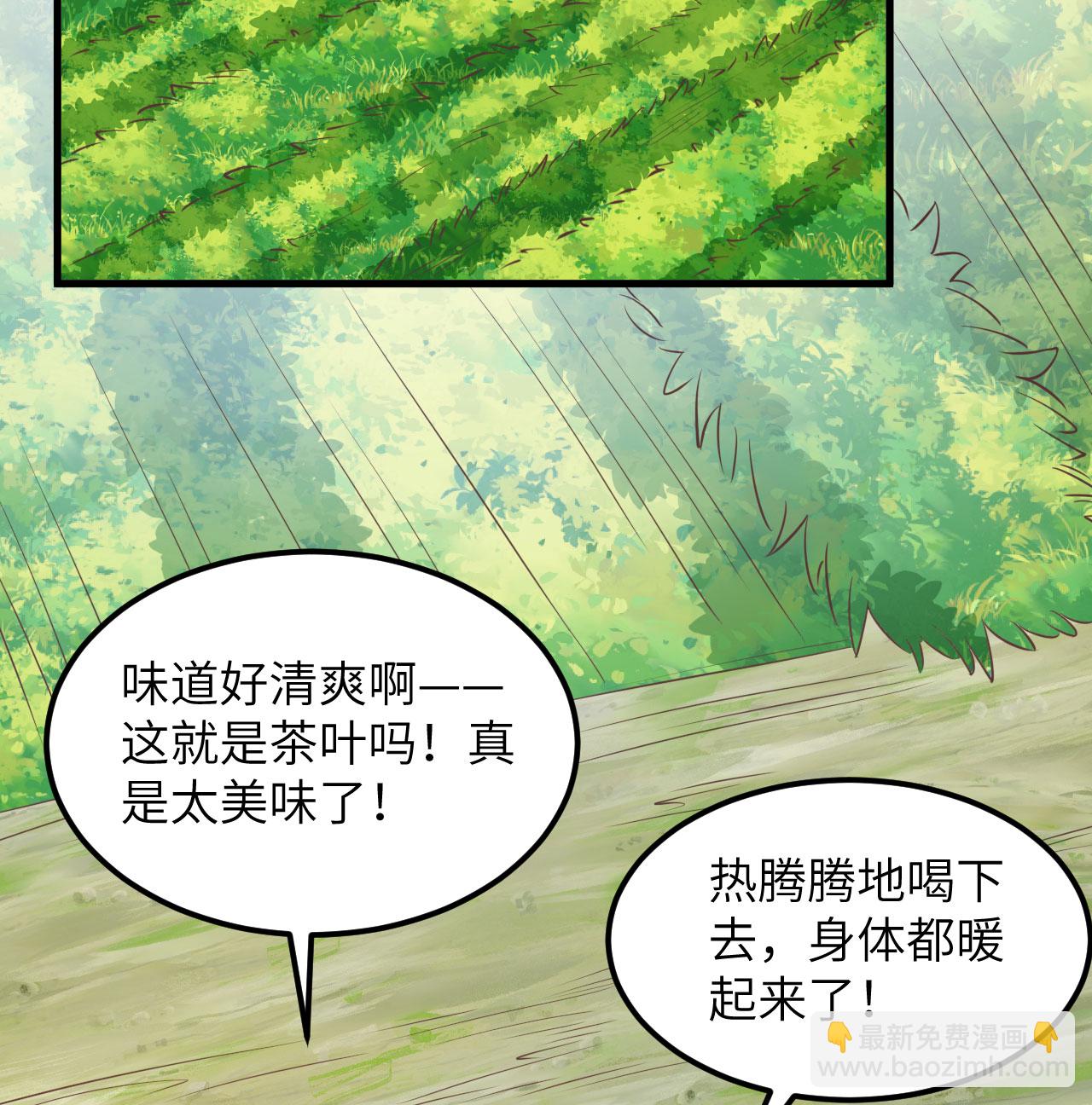 第503话(1/2)-第508话