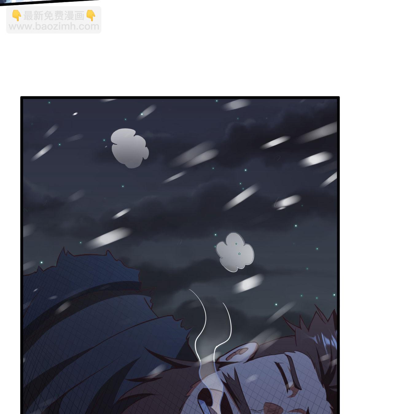 第505话-第510话