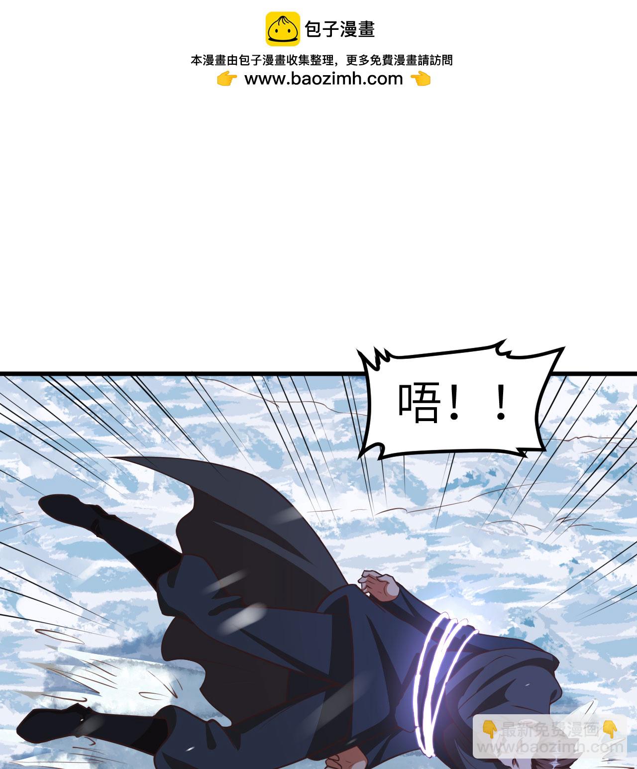 第505话-第510话