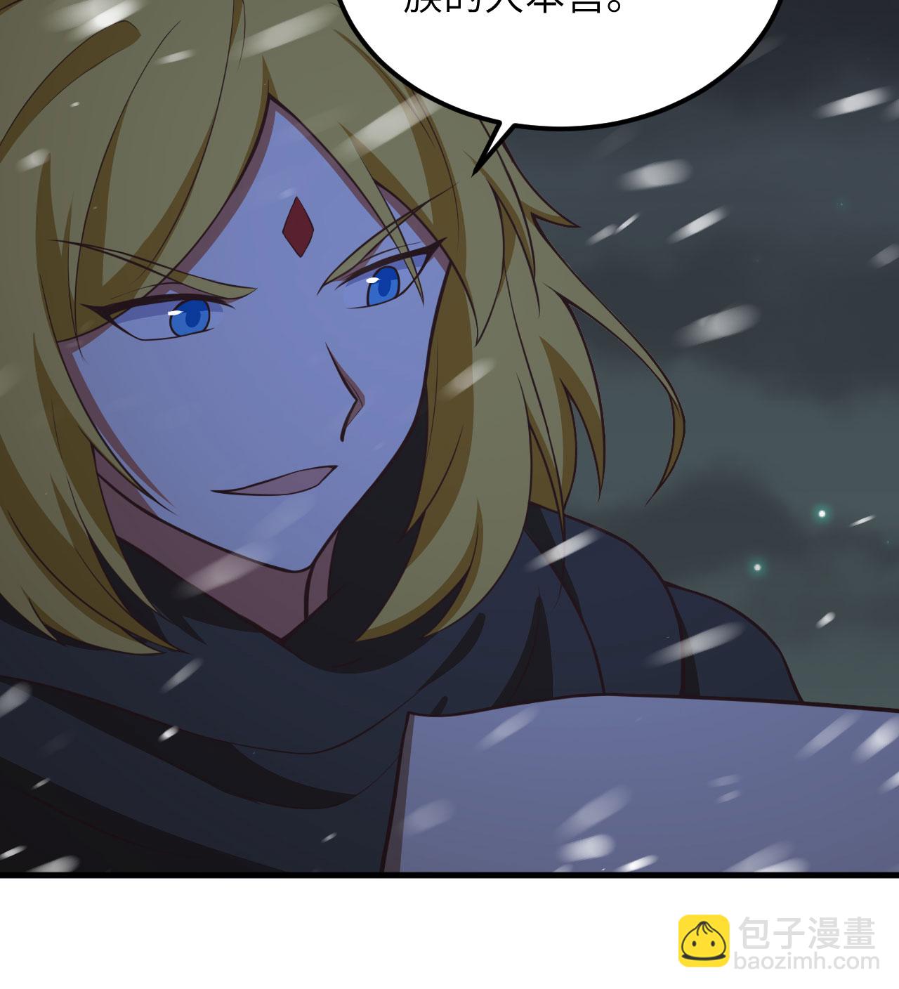 第505话-第510话